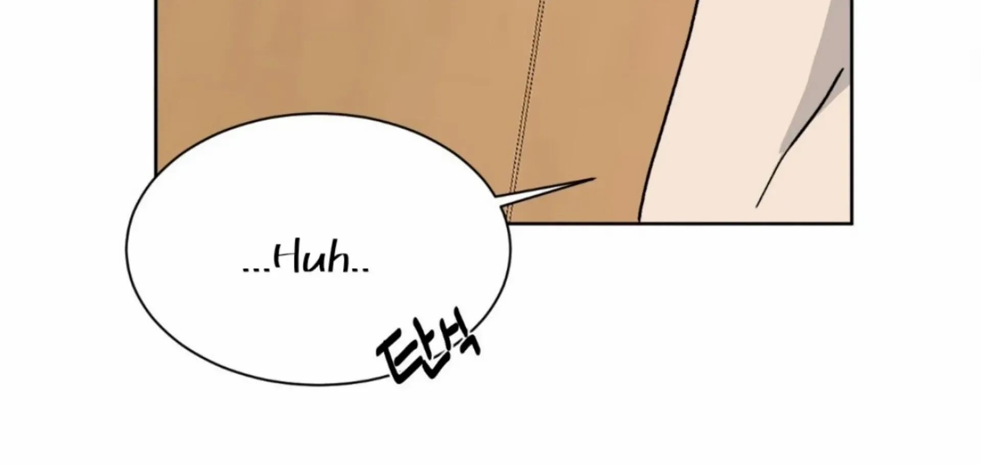 Missing Romance Chapter 6 page 143 - 