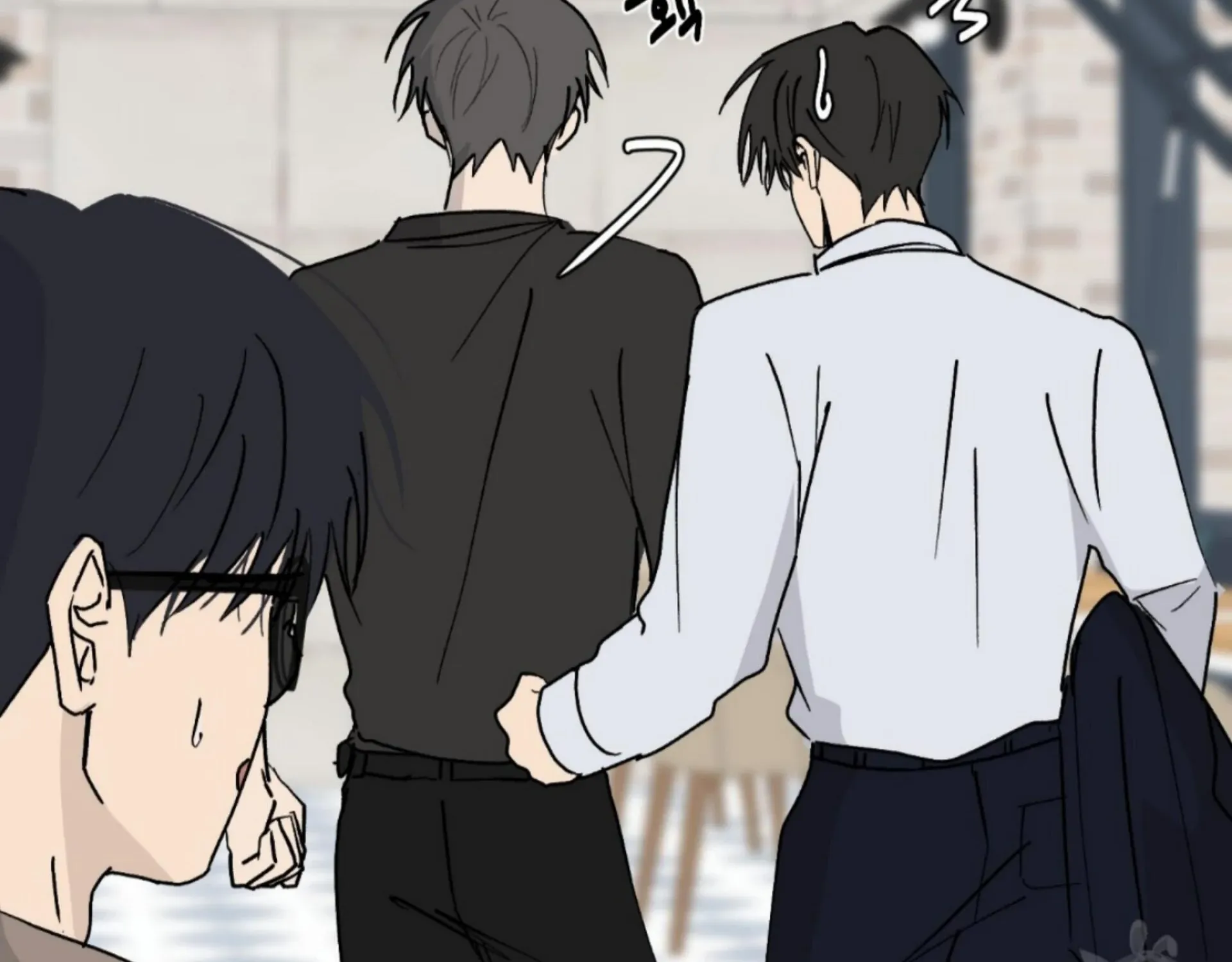 Missing Romance Chapter 6 page 145 - 