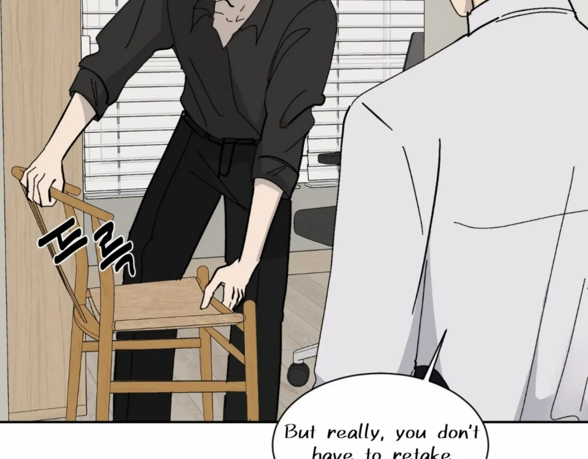 Missing Romance Chapter 6 page 151 - 