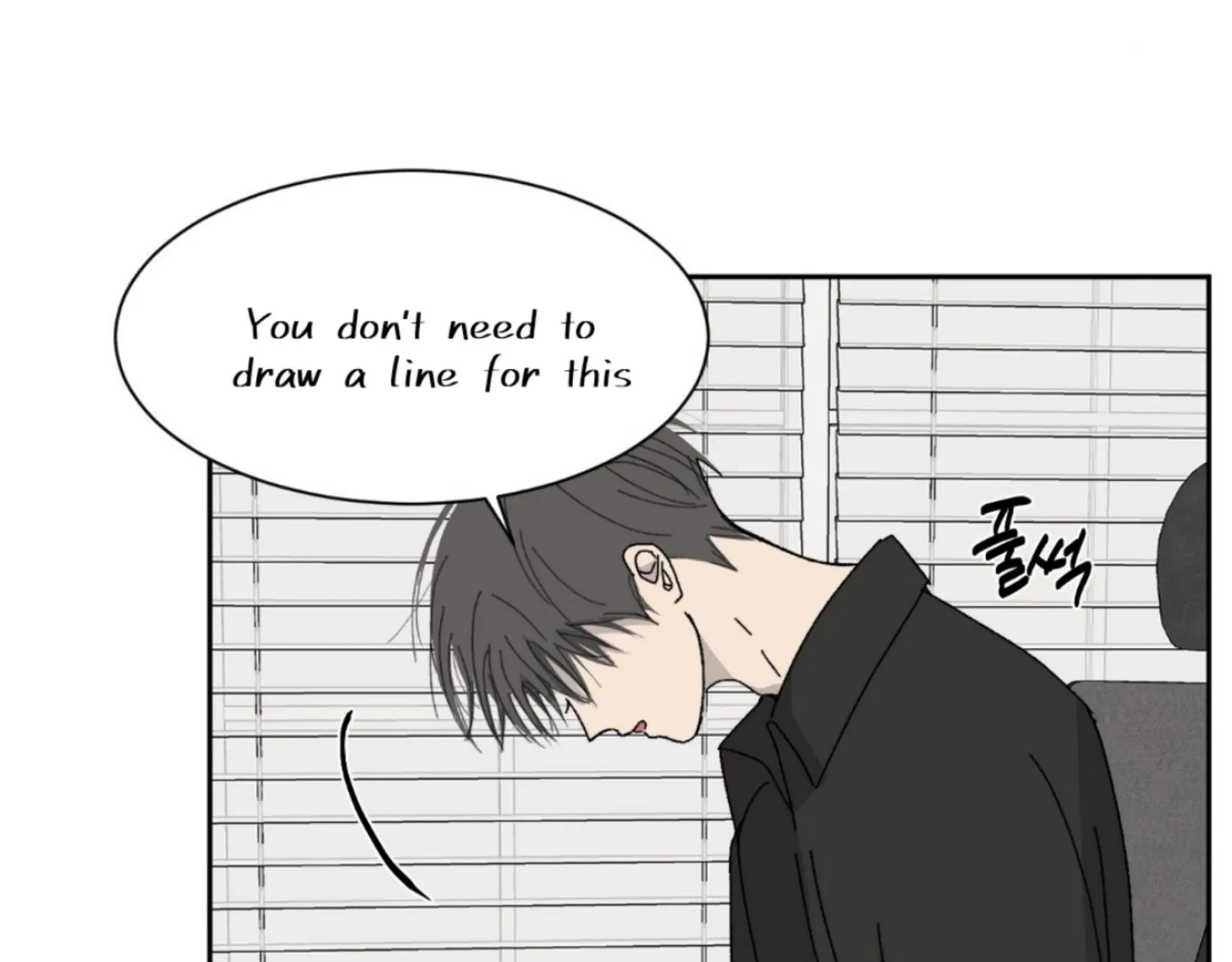 Missing Romance Chapter 6 page 153 - 