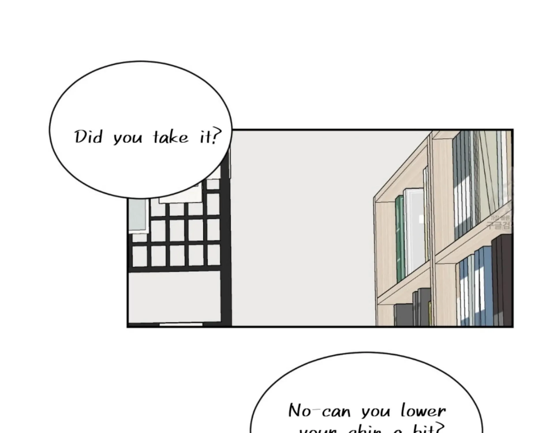 Missing Romance Chapter 6 page 159 - 