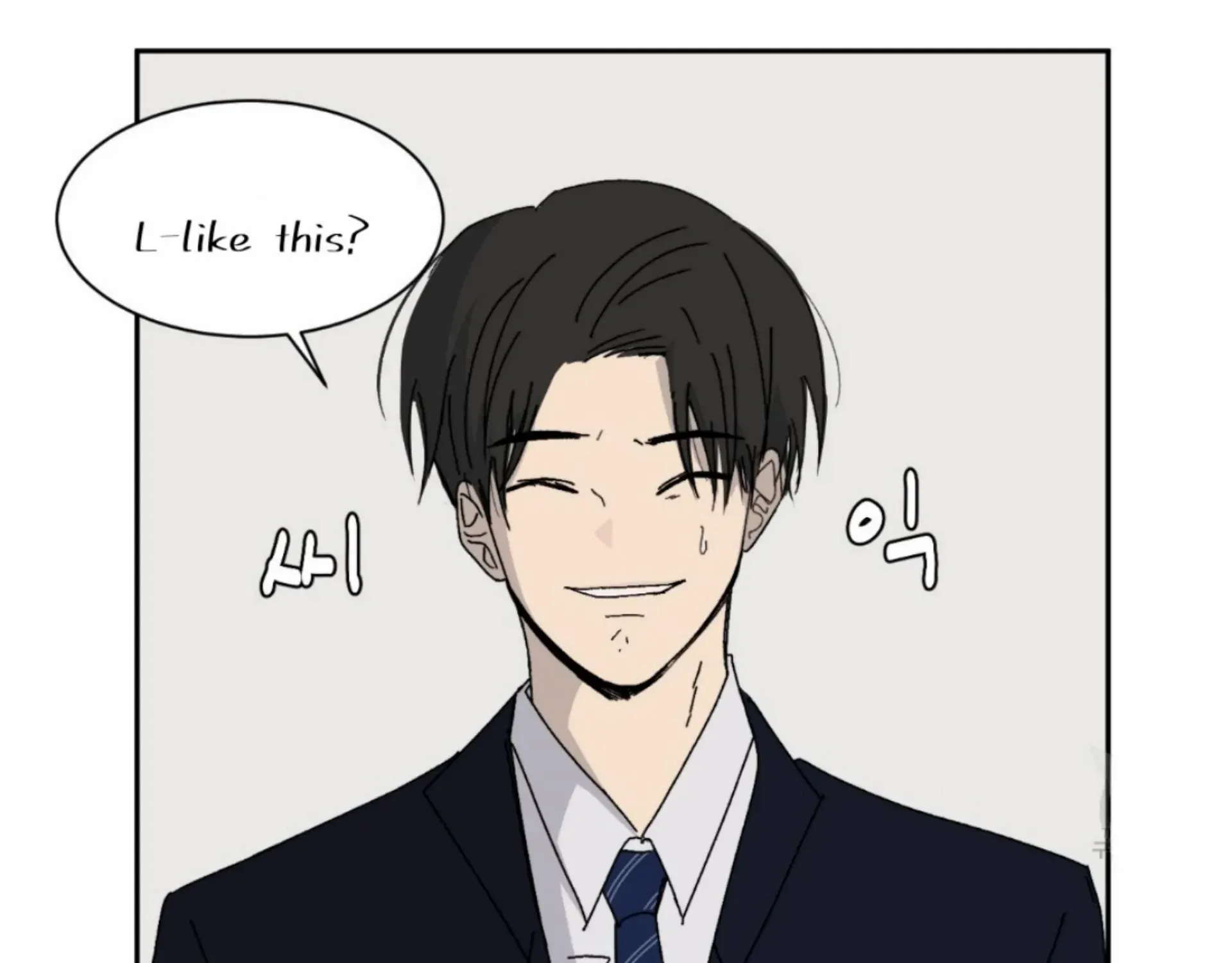 Missing Romance Chapter 6 page 161 - 