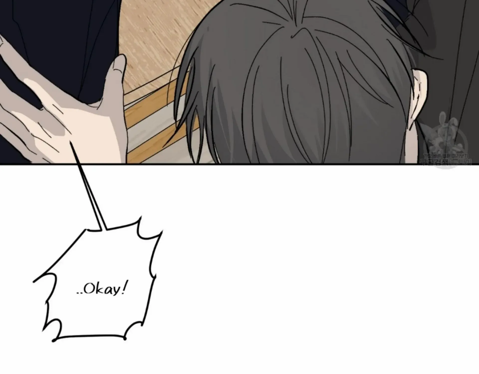 Missing Romance Chapter 6 page 168 - 