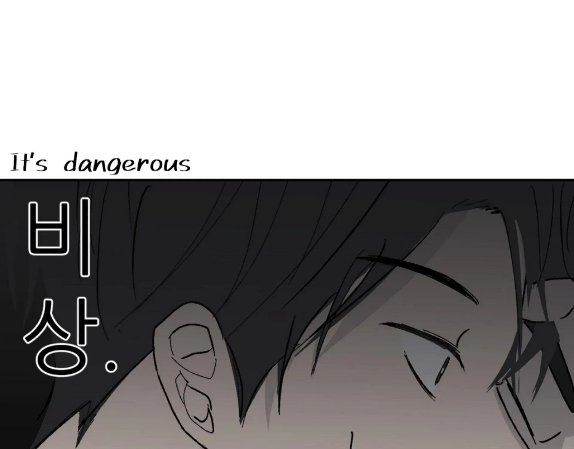 Missing Romance Chapter 6 page 177 - 