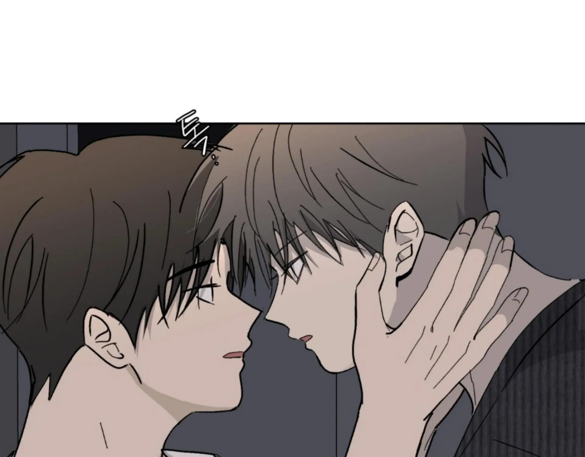 Missing Romance Chapter 6 page 30 - 
