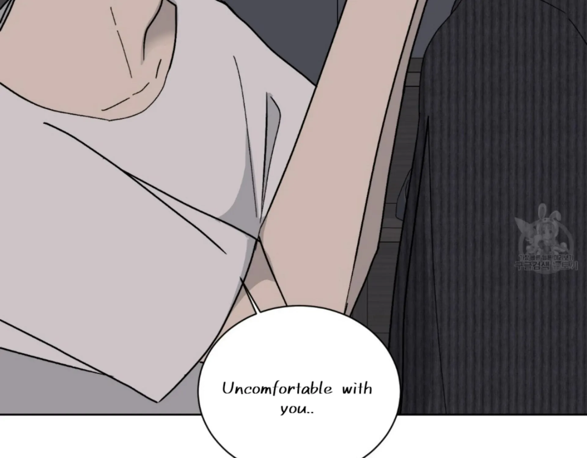 Missing Romance Chapter 6 page 31 - 