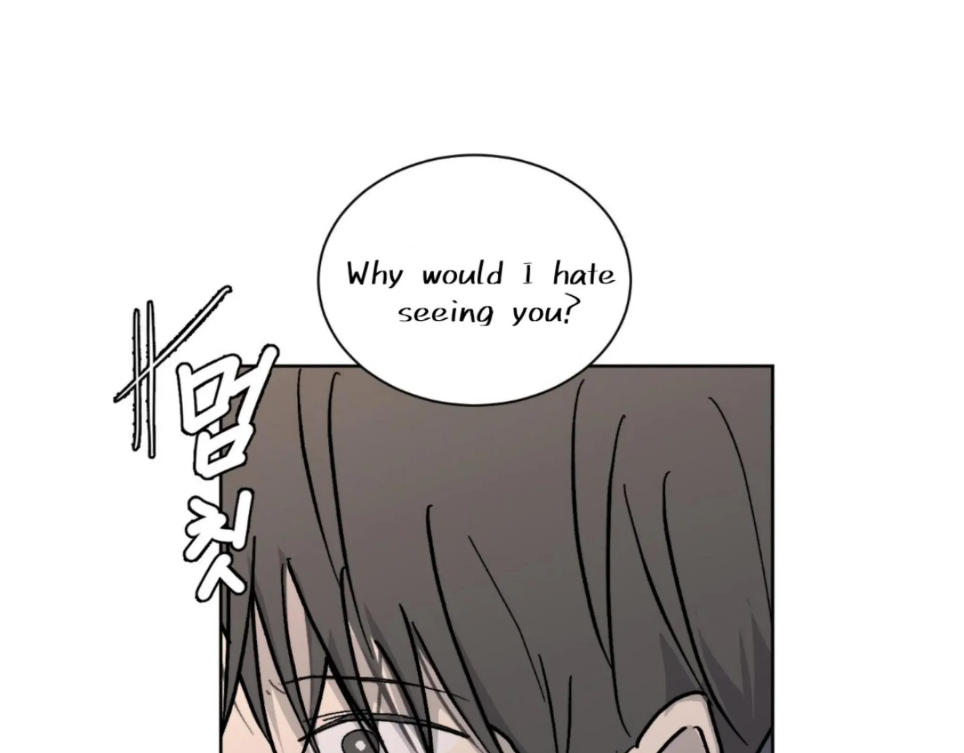 Missing Romance Chapter 6 page 37 - 