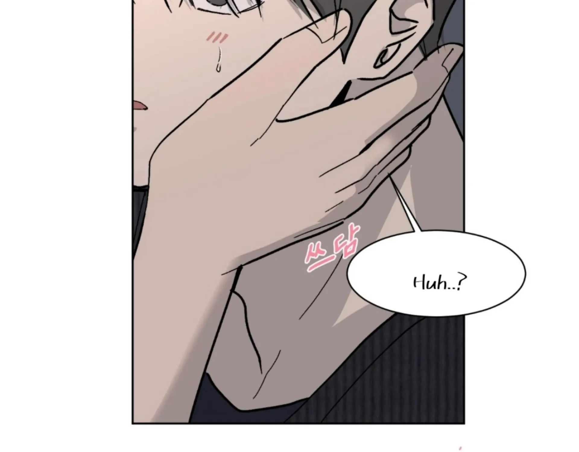 Missing Romance Chapter 6 page 38 - 