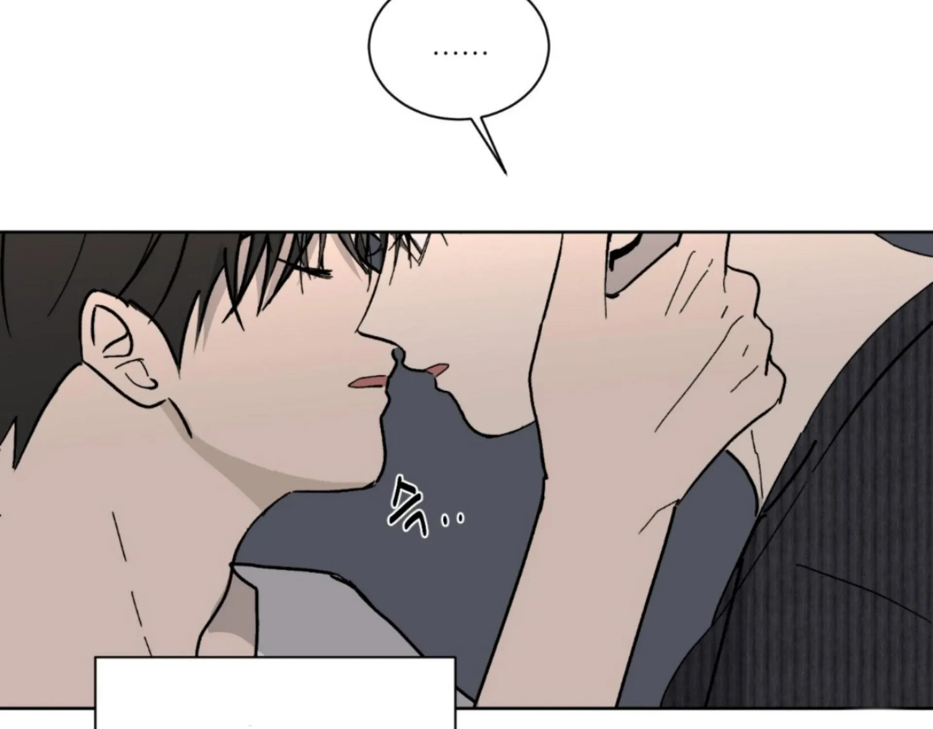 Missing Romance Chapter 6 page 41 - 