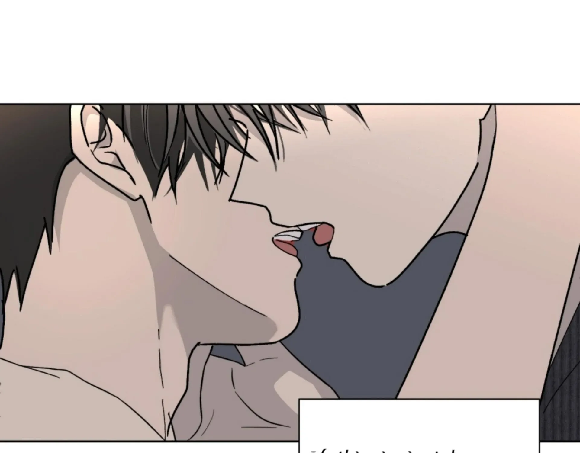 Missing Romance Chapter 6 page 43 - 