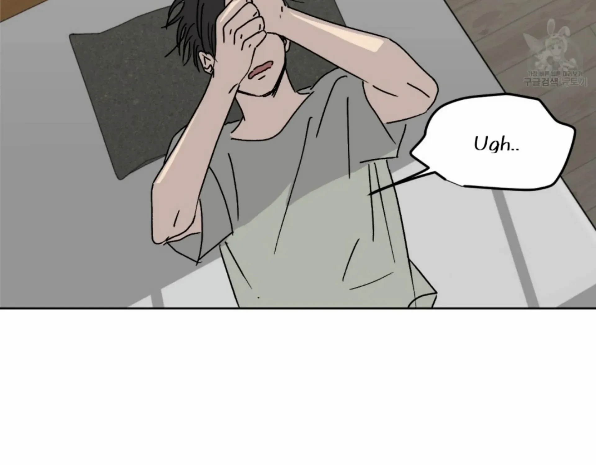 Missing Romance Chapter 6 page 62 - 