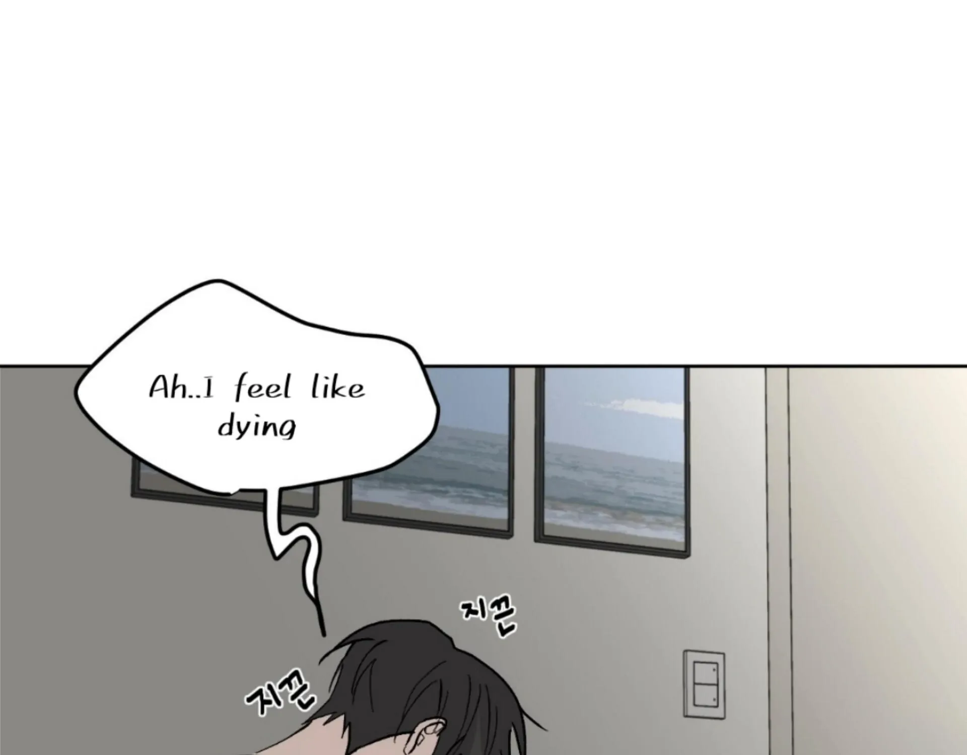 Missing Romance Chapter 6 page 64 - 
