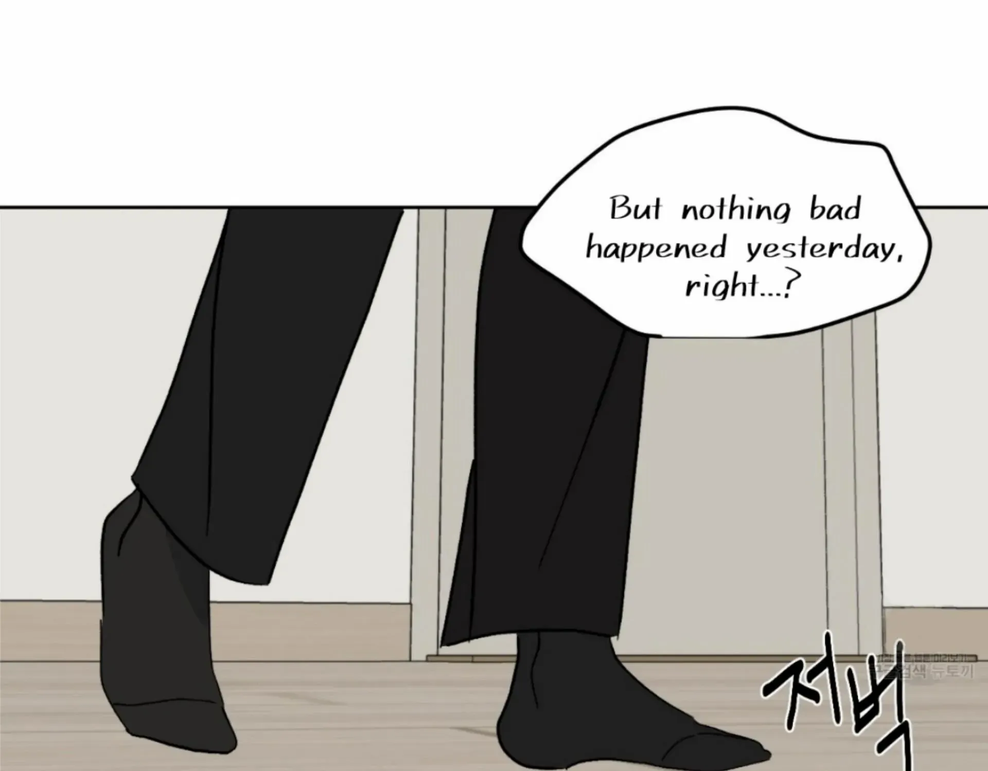 Missing Romance Chapter 6 page 67 - 