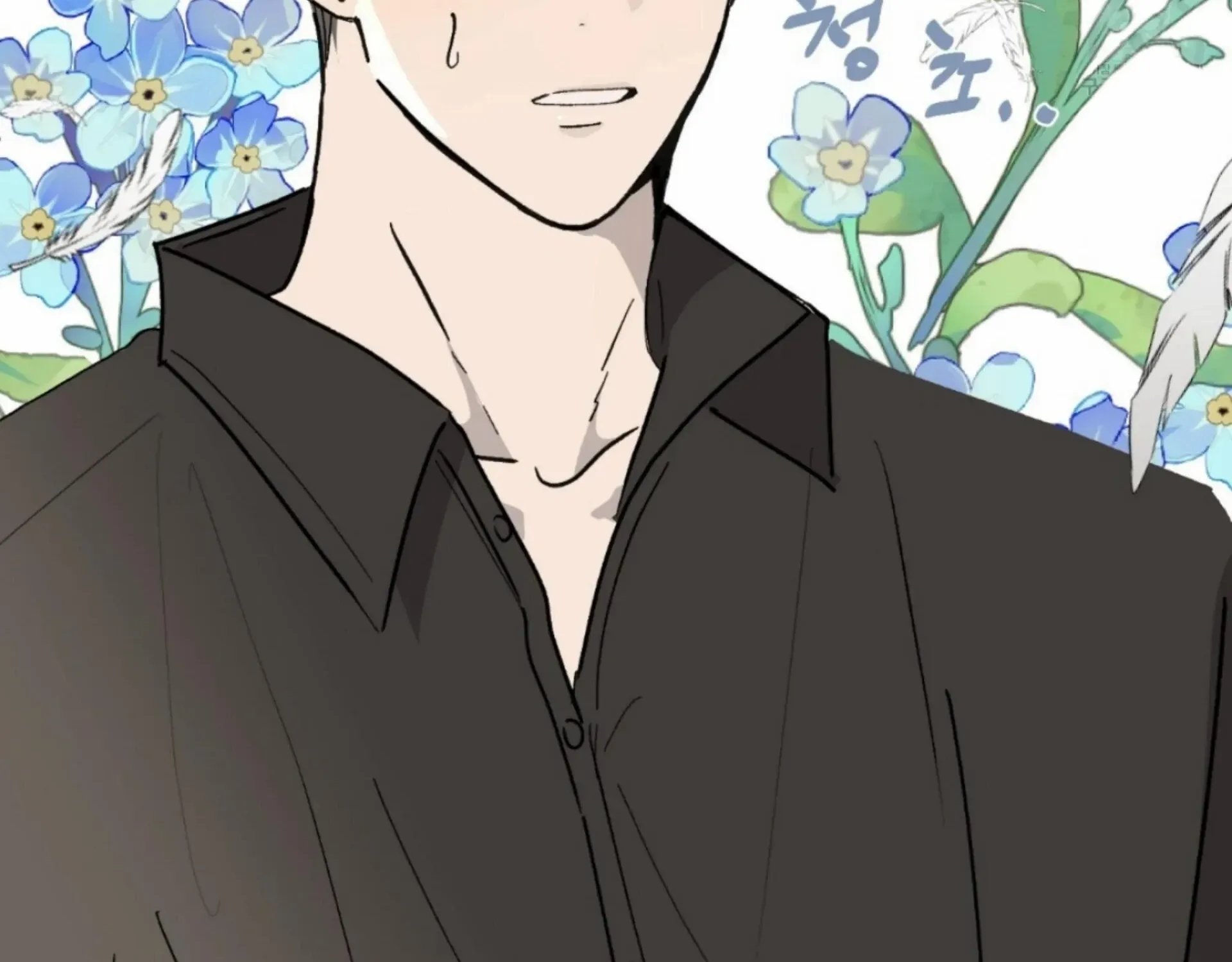 Missing Romance Chapter 6 page 77 - 
