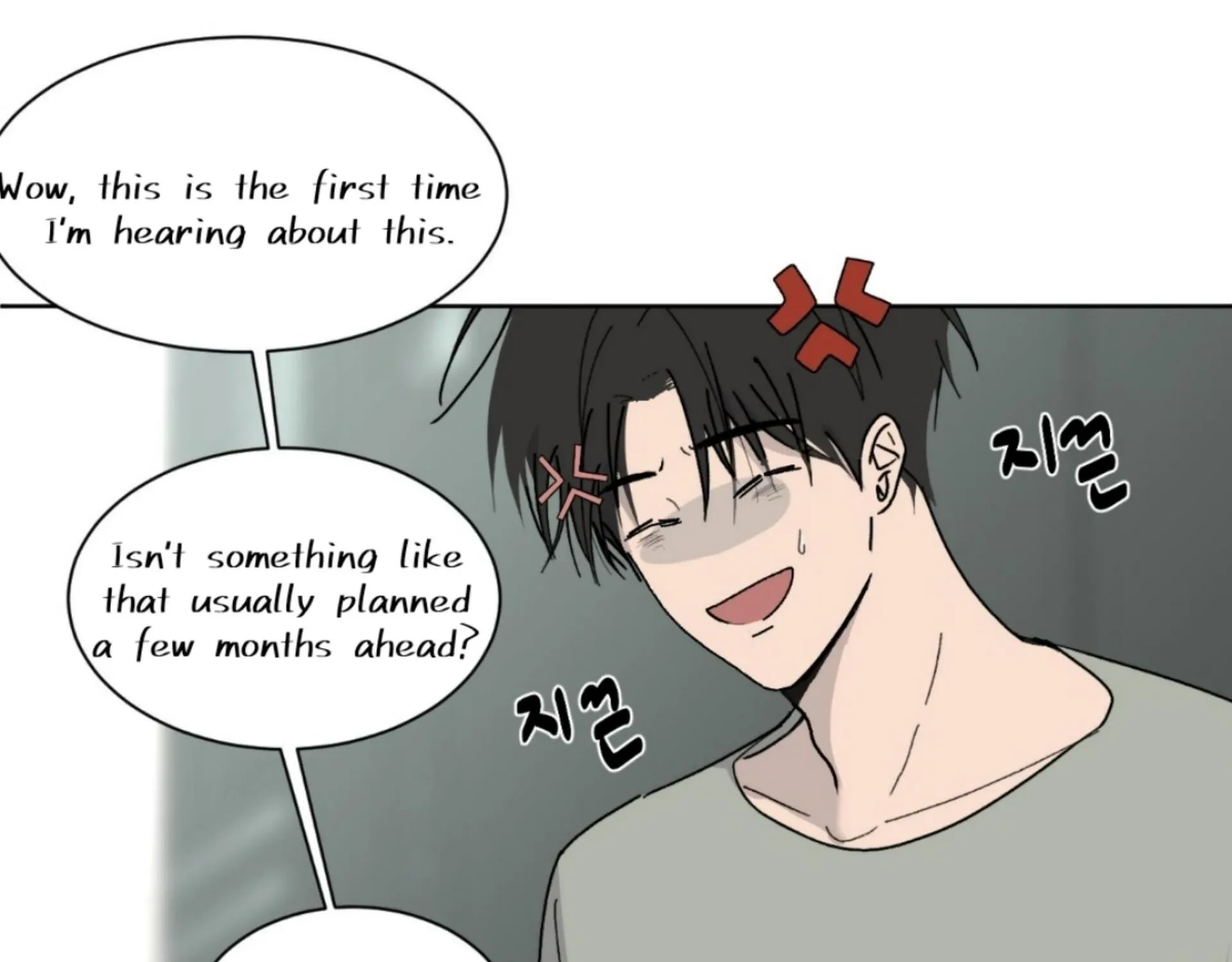 Missing Romance Chapter 6 page 81 - 