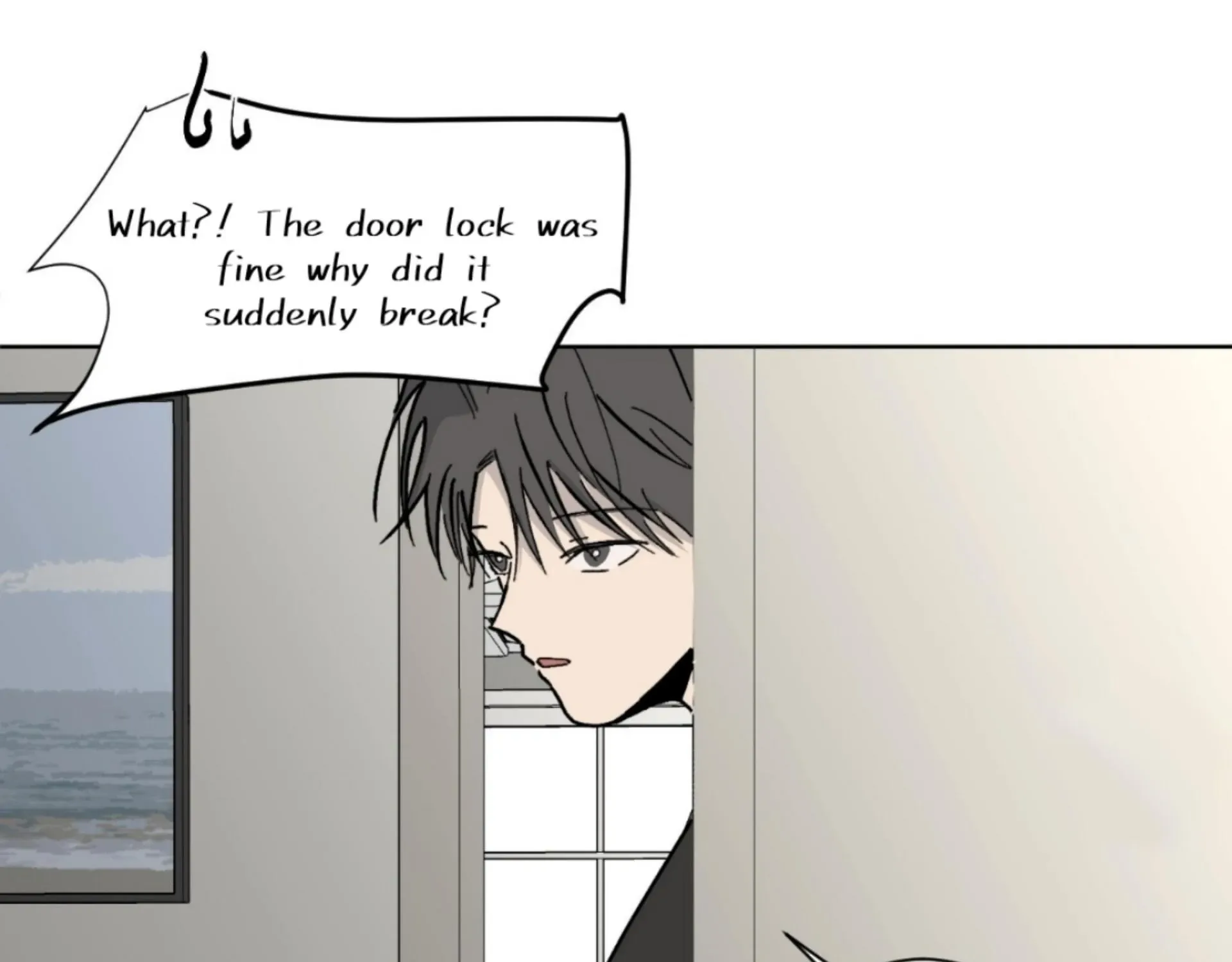Missing Romance Chapter 6 page 90 - 