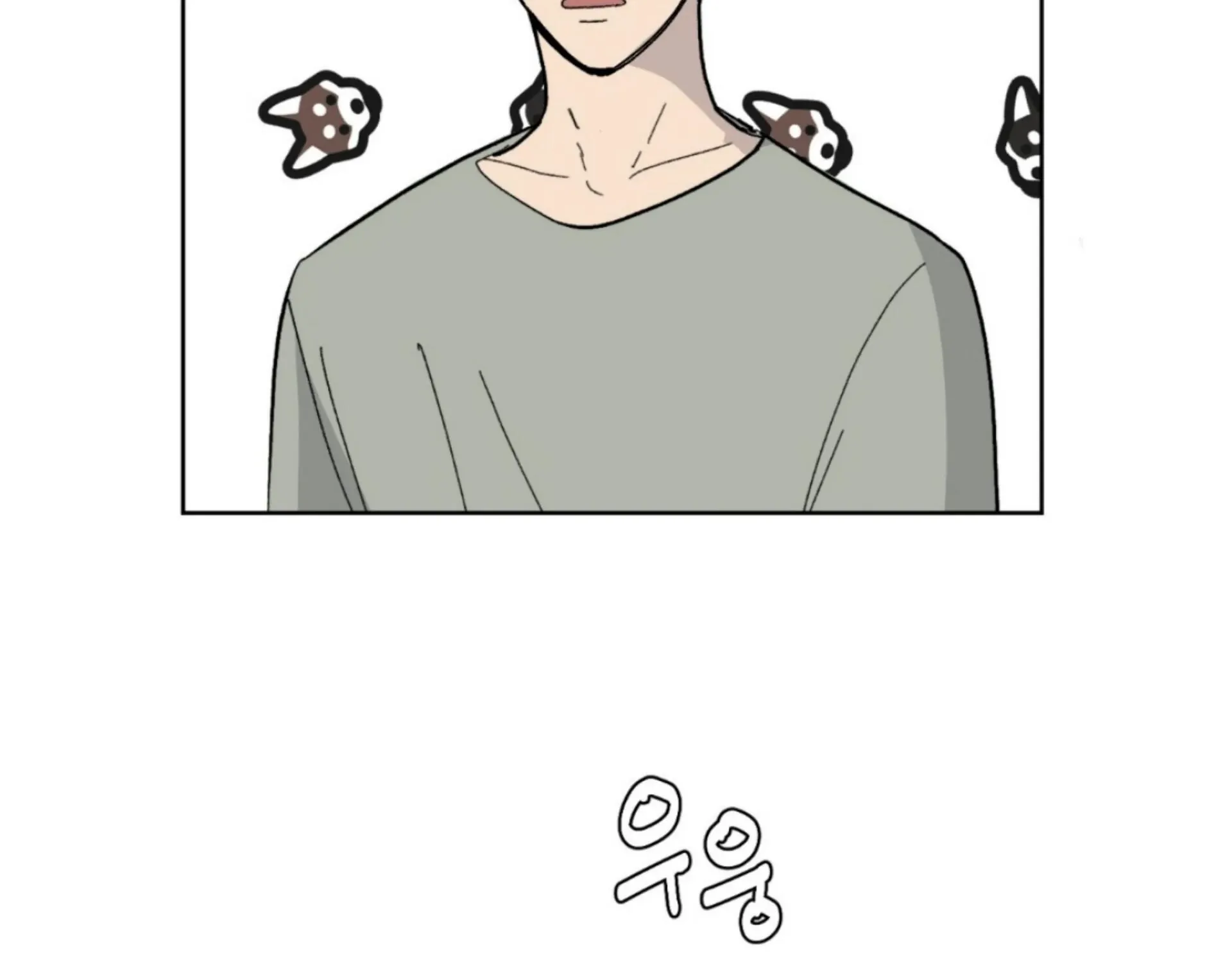 Missing Romance Chapter 6 page 95 - 