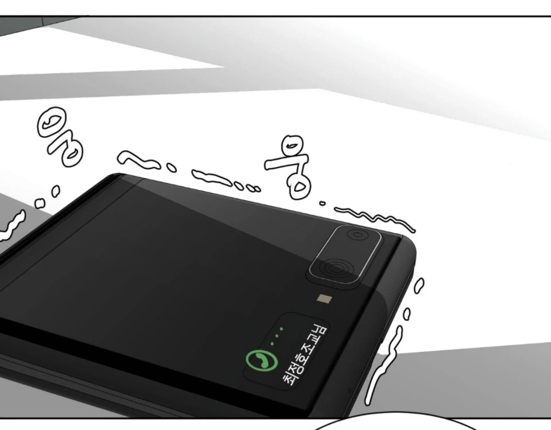 Missing Romance Chapter 6 page 100 - 