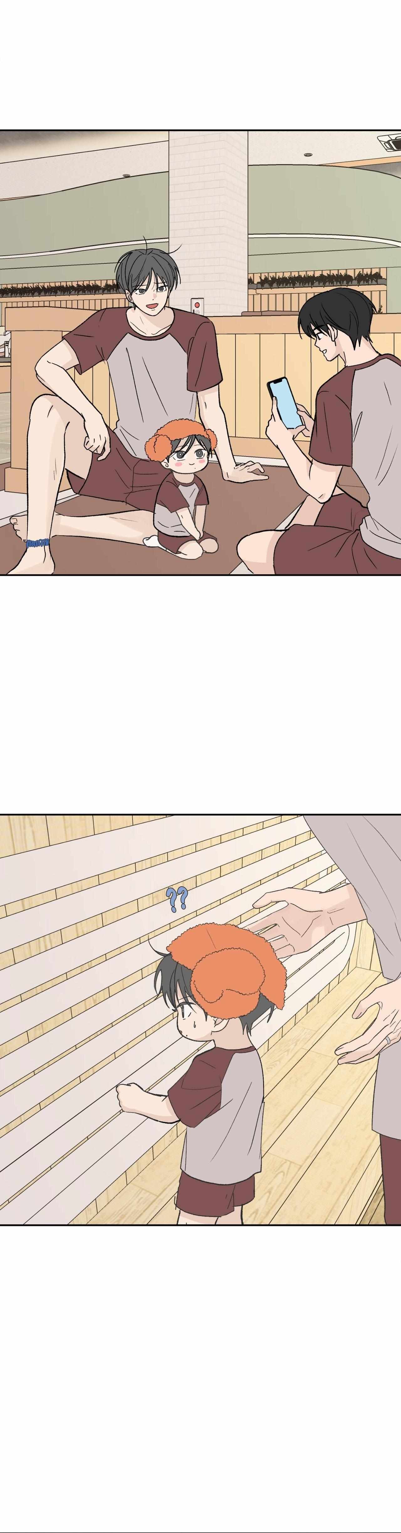 Missing Romance Chapter 61 page 12 - 