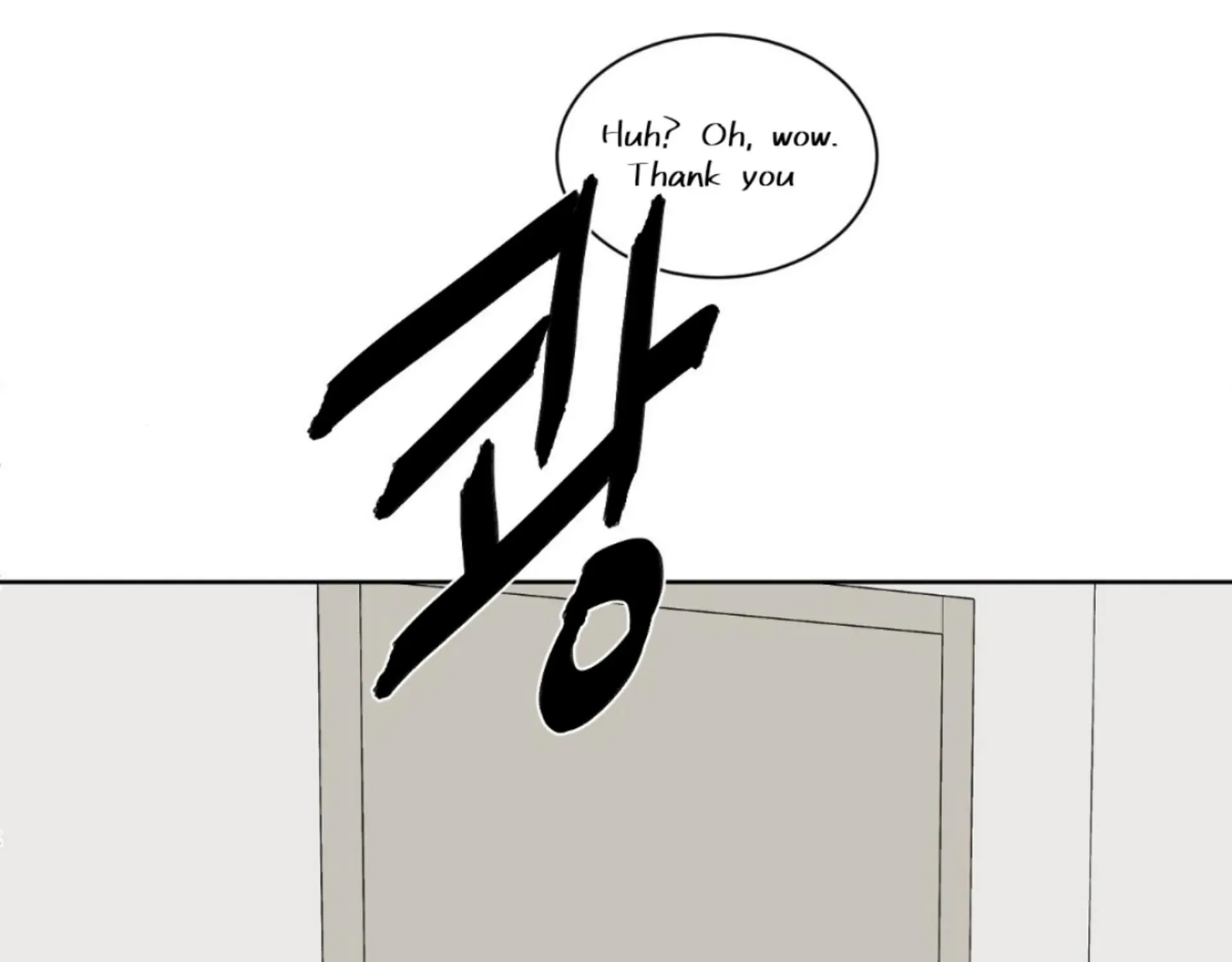 Missing Romance Chapter 7 page 112 - 