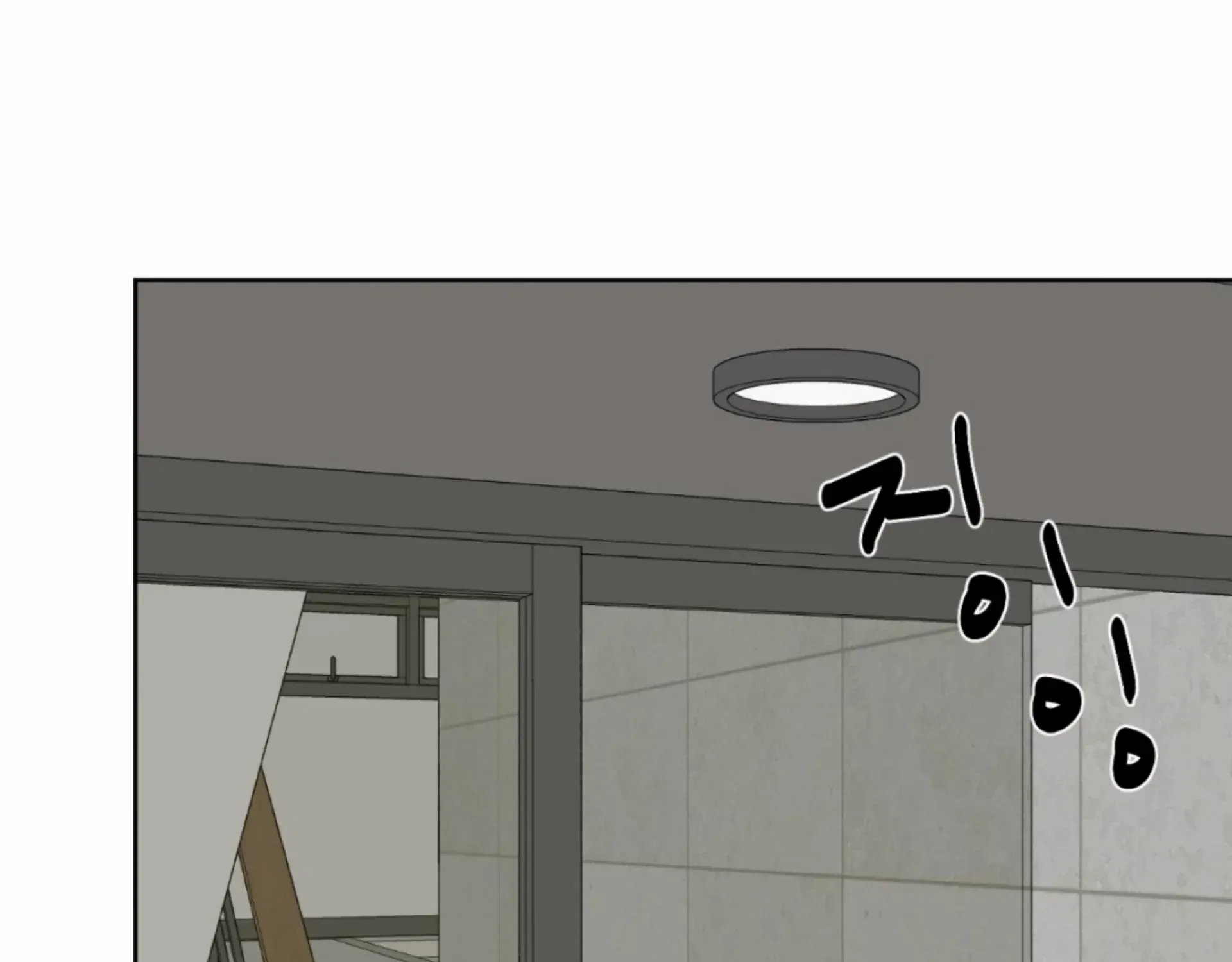 Missing Romance Chapter 7 page 118 - 