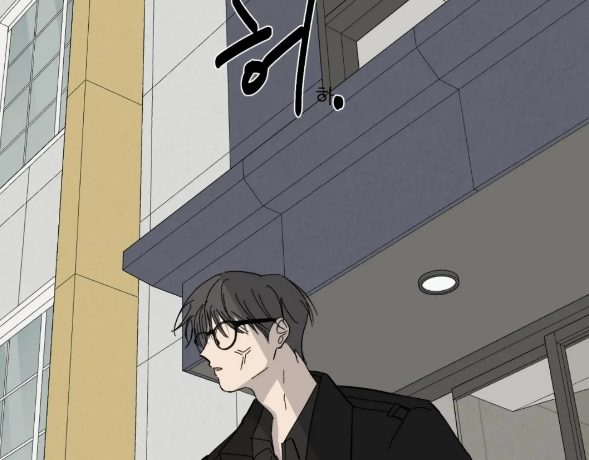 Missing Romance Chapter 7 page 120 - 