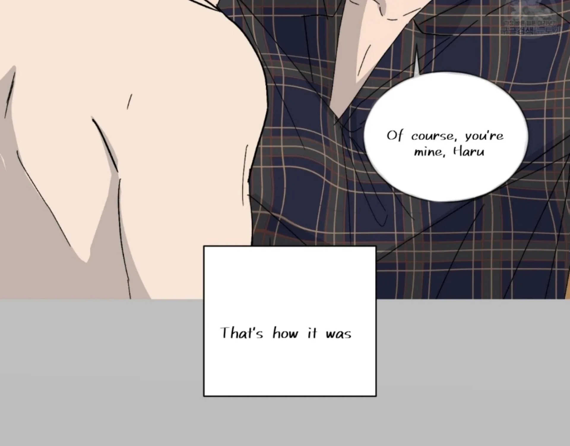 Missing Romance Chapter 7 page 129 - 