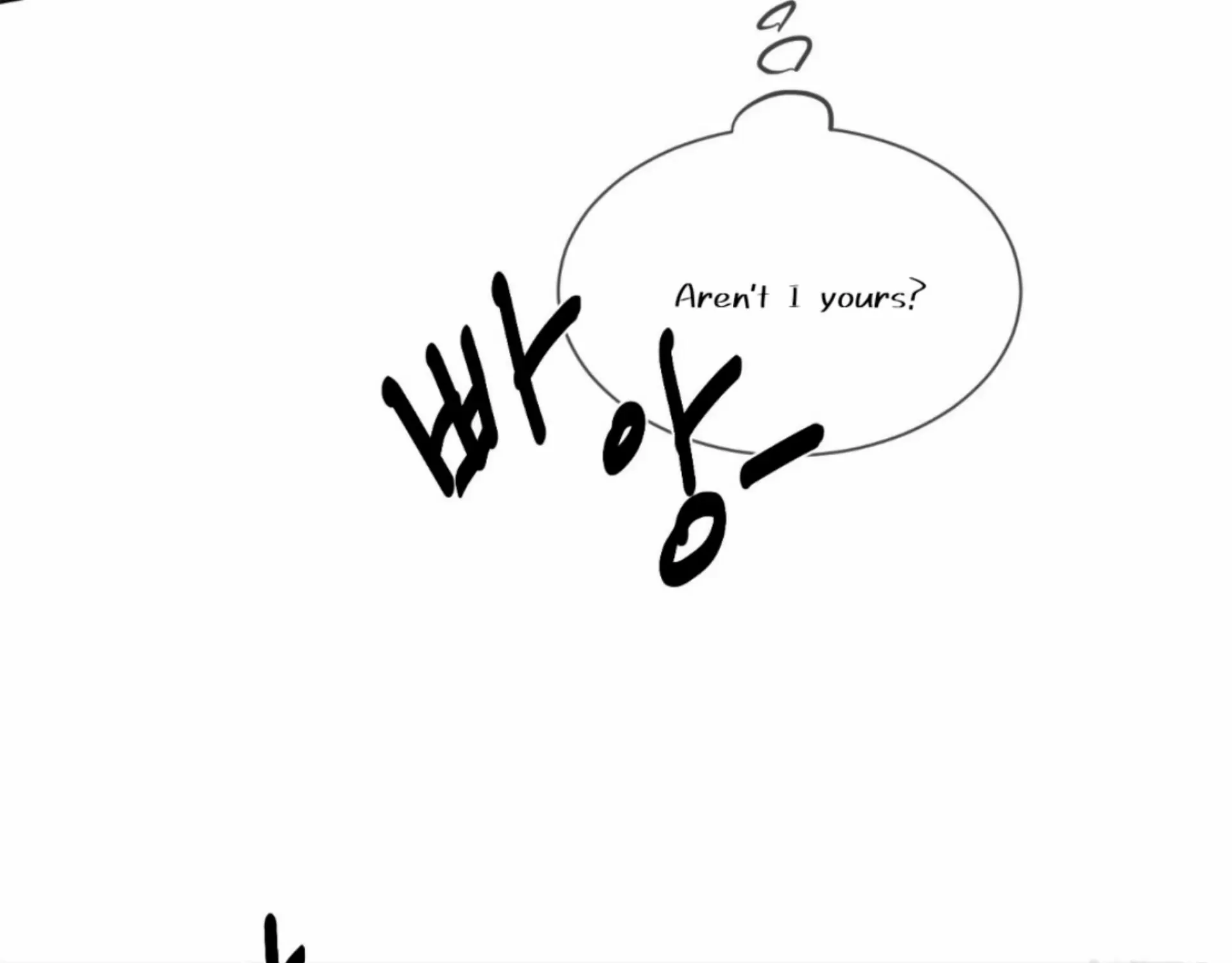 Missing Romance Chapter 7 page 135 - 