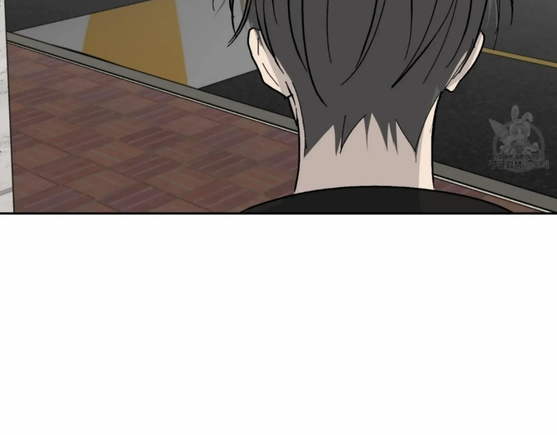 Missing Romance Chapter 7 page 137 - 