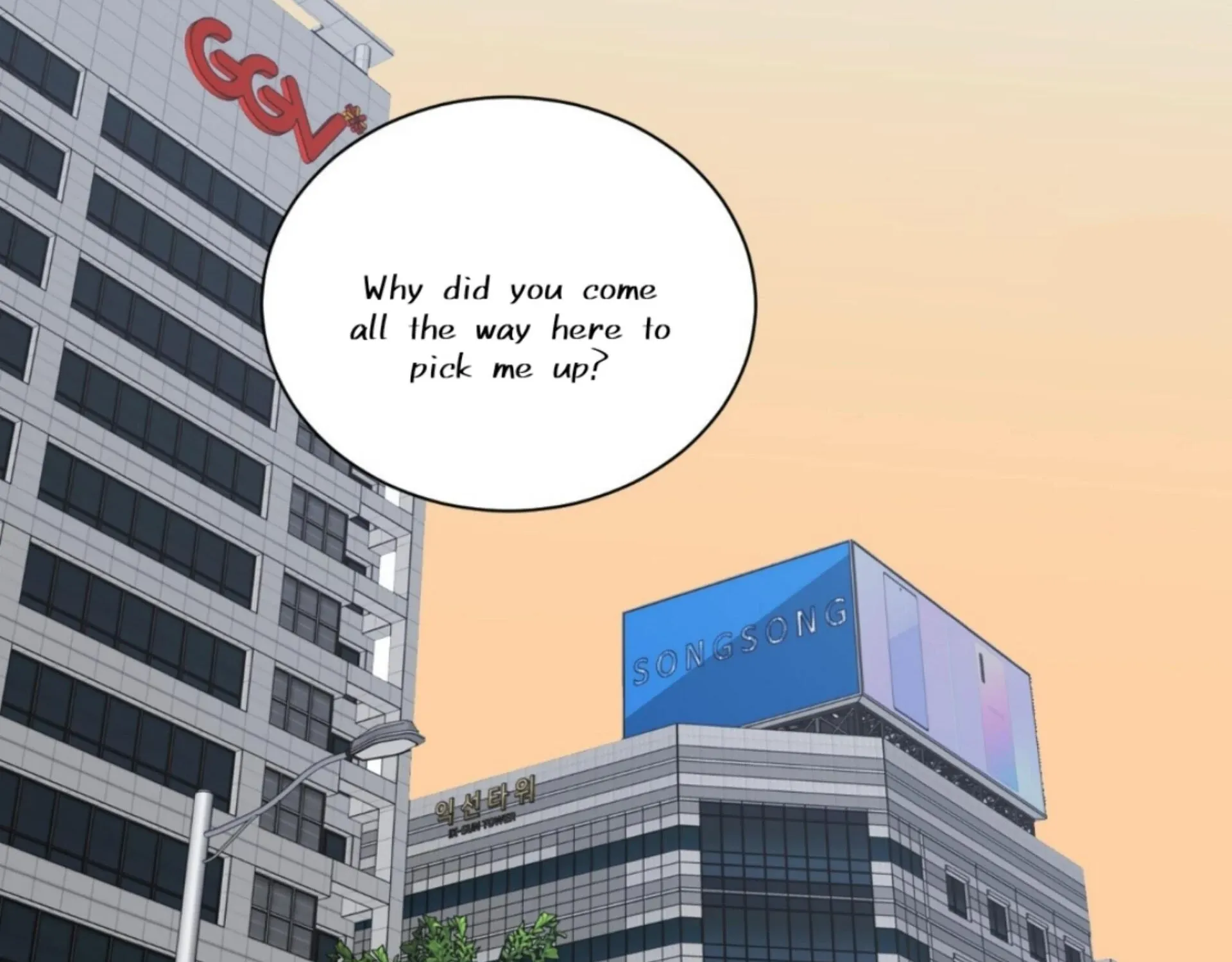Missing Romance Chapter 7 page 143 - 