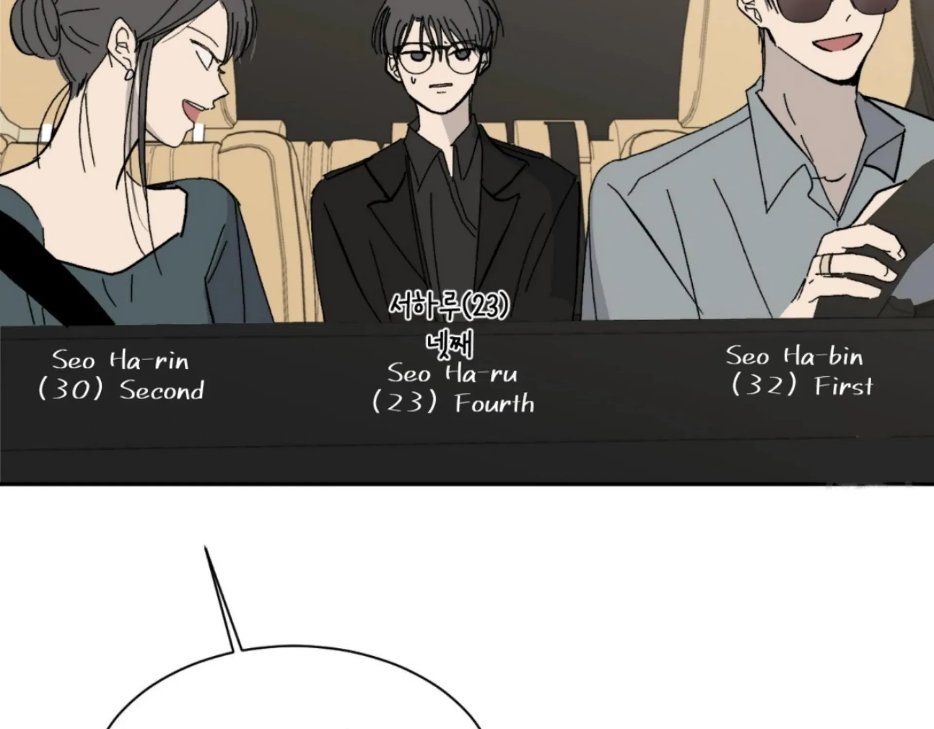 Missing Romance Chapter 7 page 146 - 
