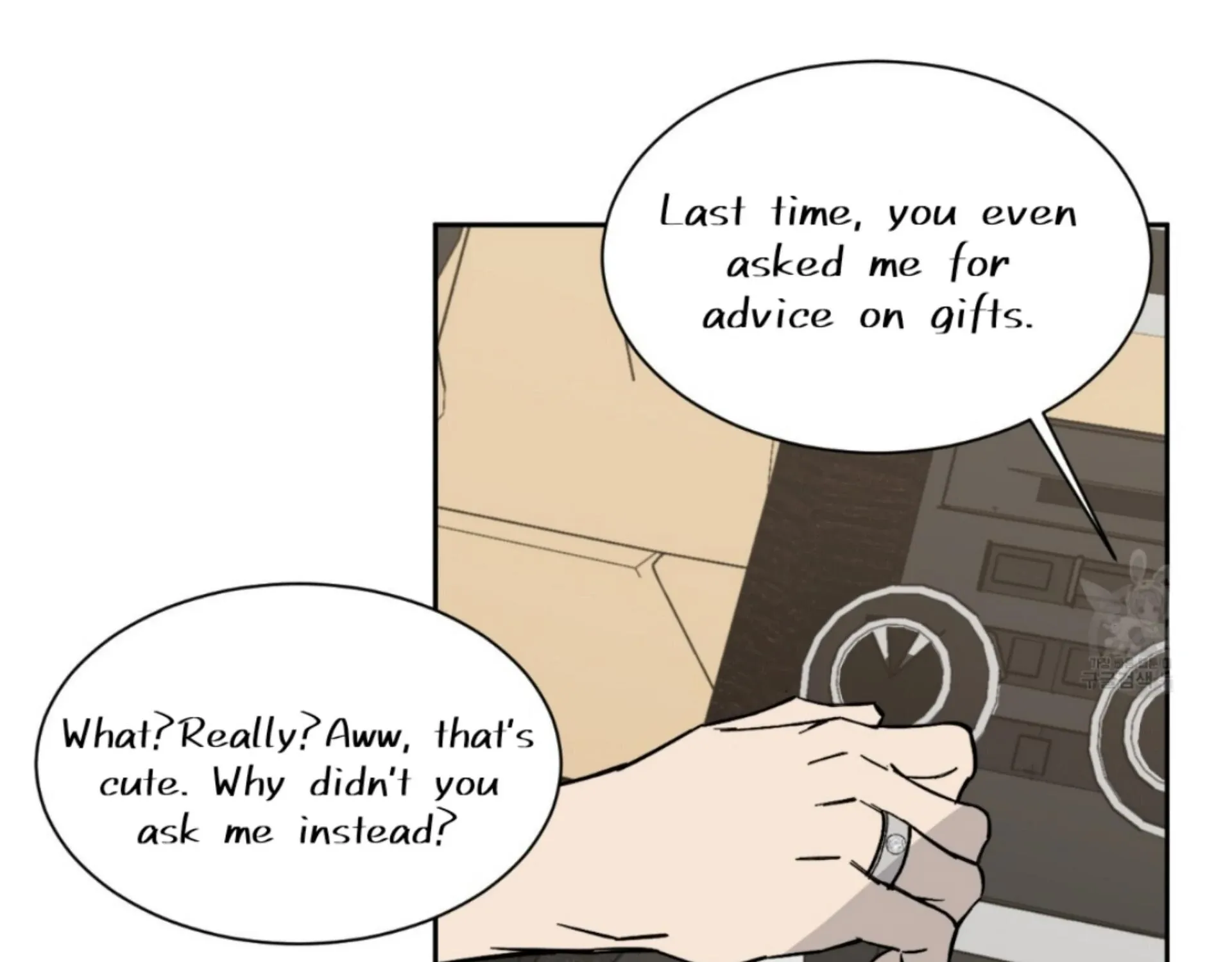 Missing Romance Chapter 7 page 153 - 