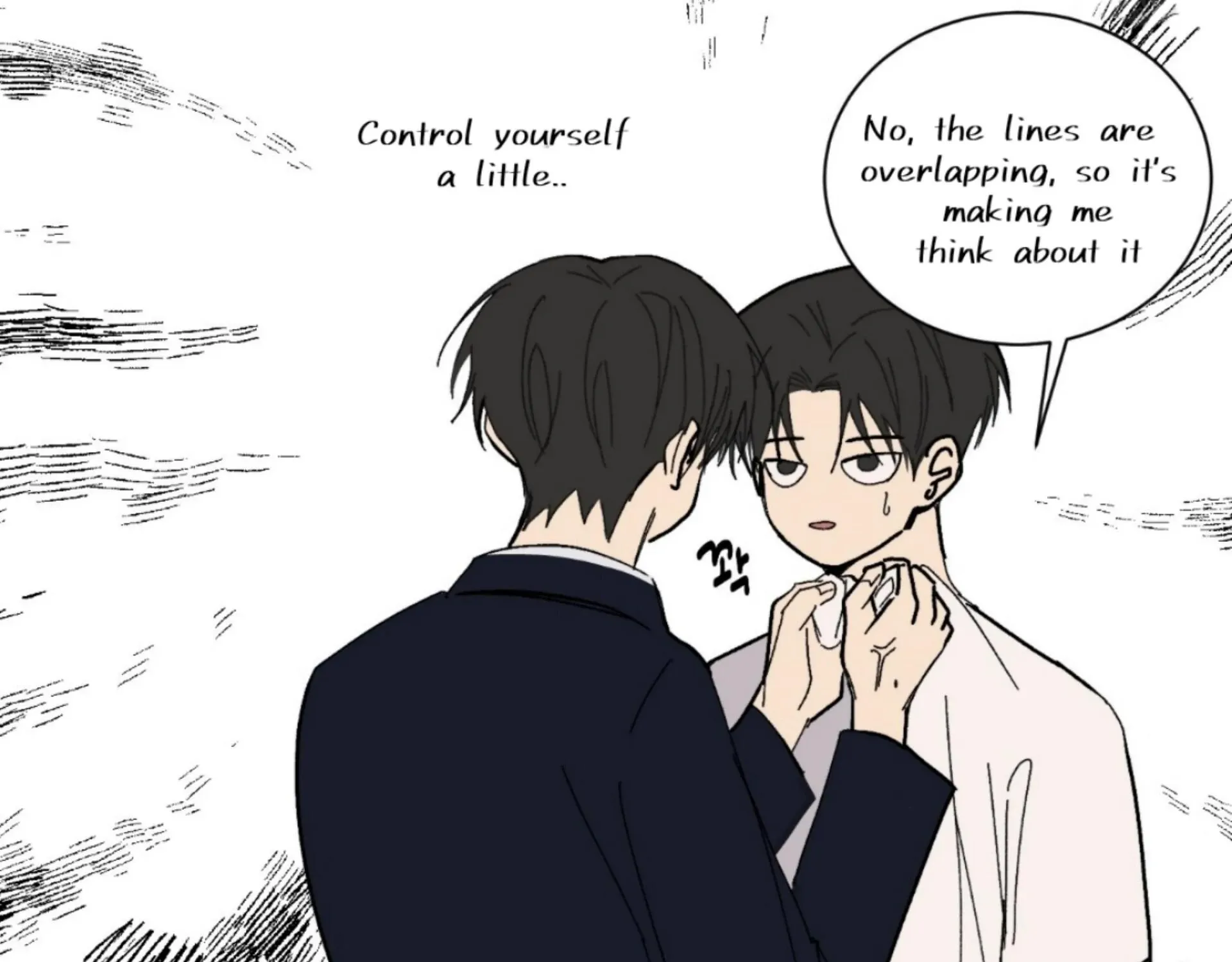 Missing Romance Chapter 7 page 17 - 