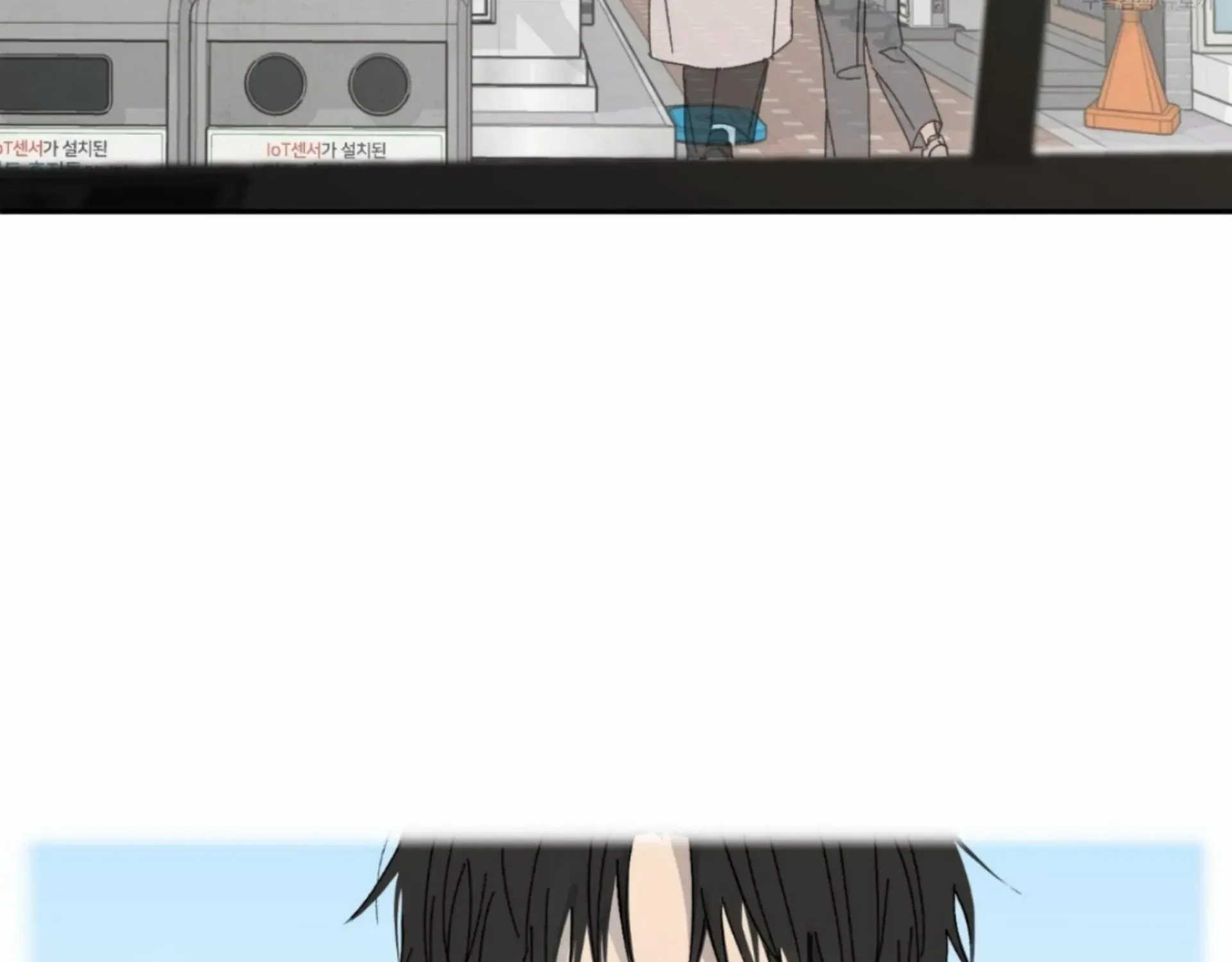 Missing Romance Chapter 7 page 165 - 