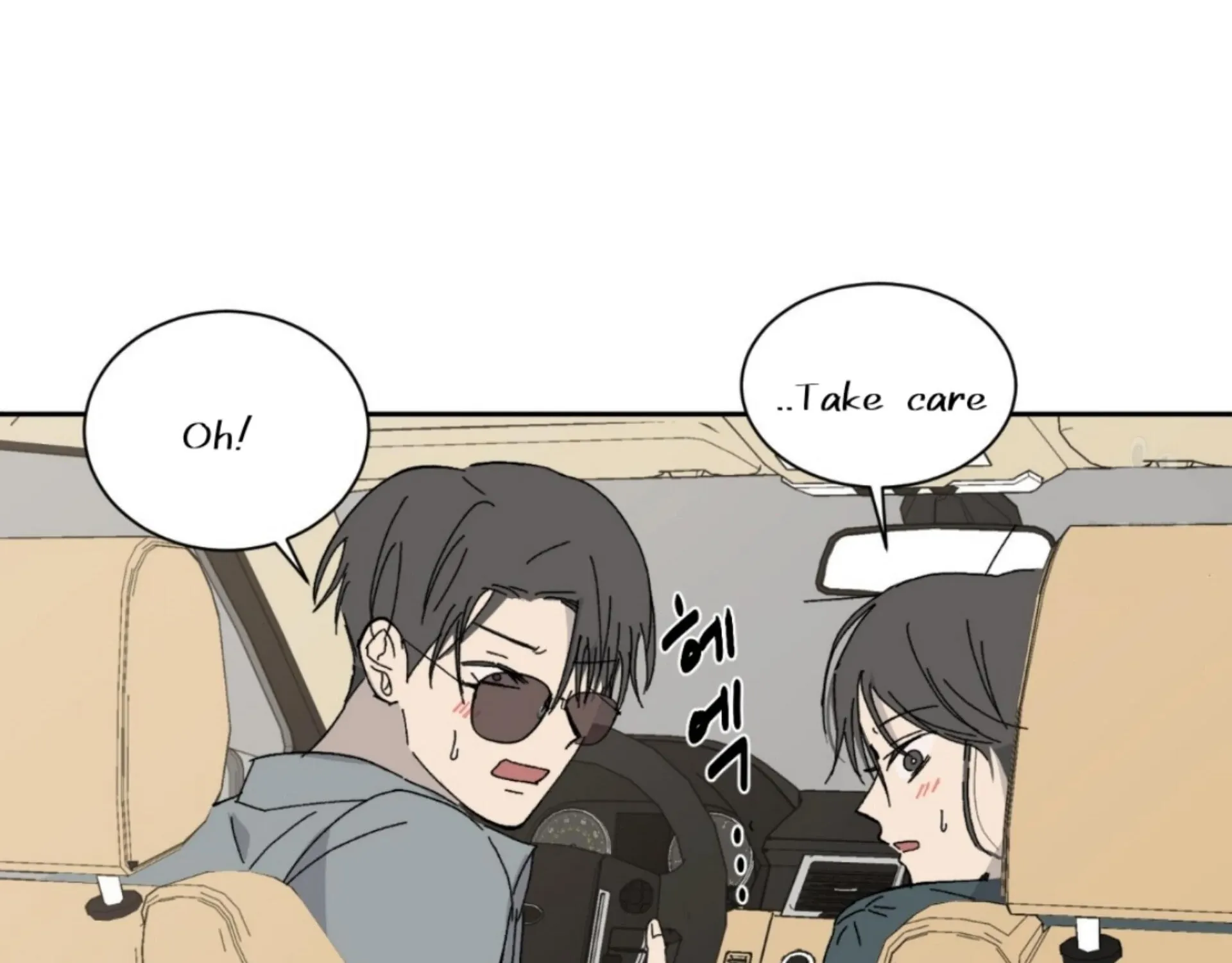 Missing Romance Chapter 7 page 172 - 