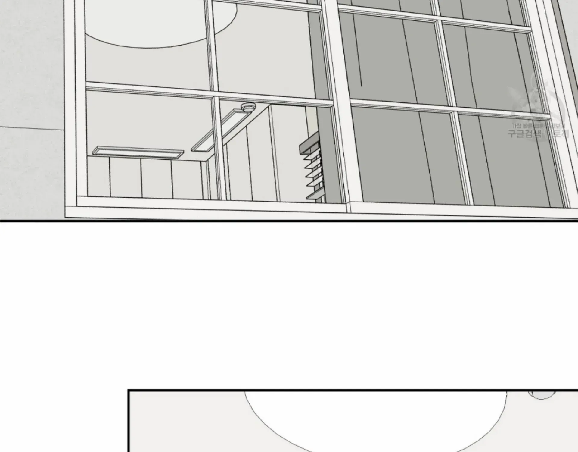 Missing Romance Chapter 7 page 176 - 