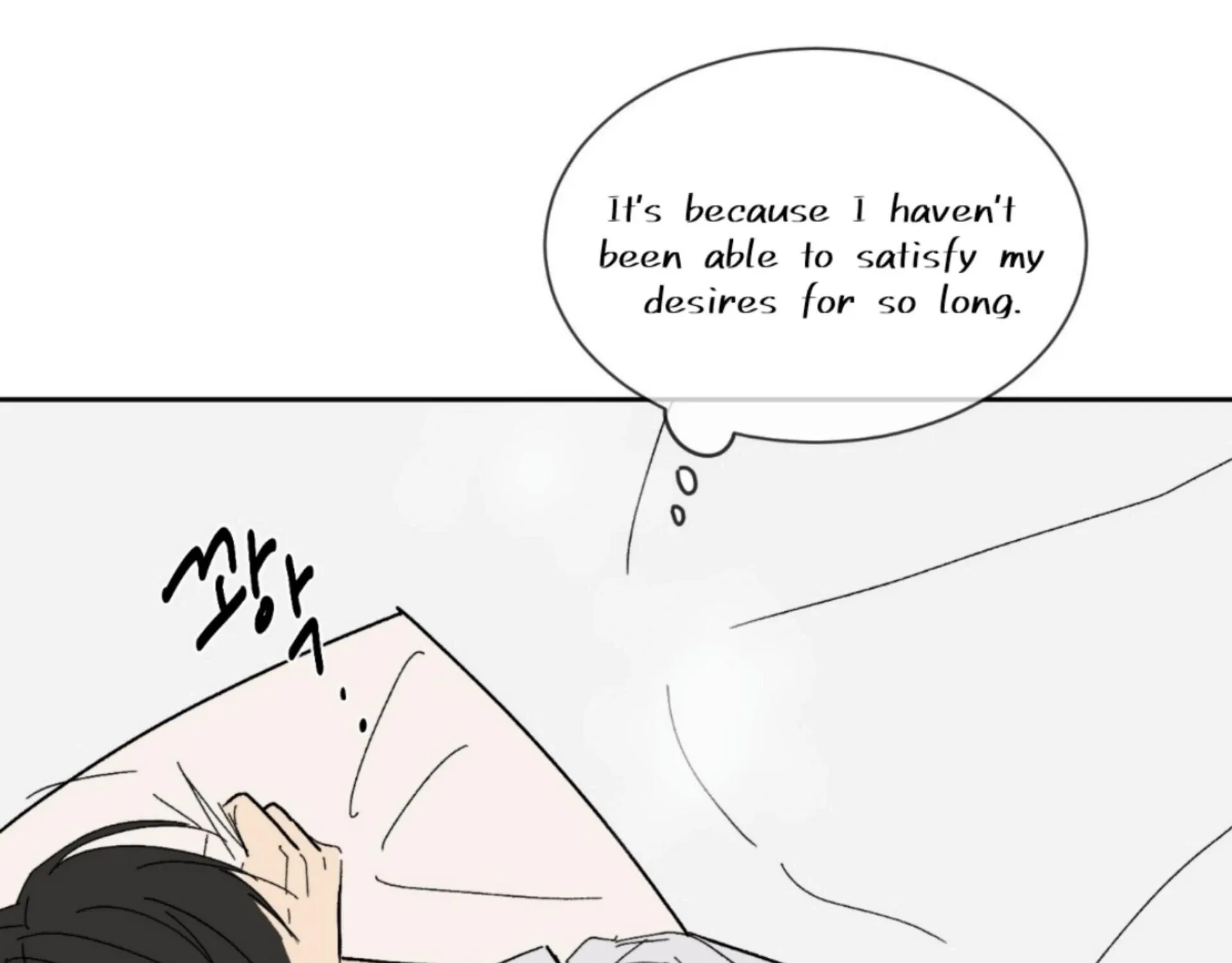 Missing Romance Chapter 7 page 181 - 