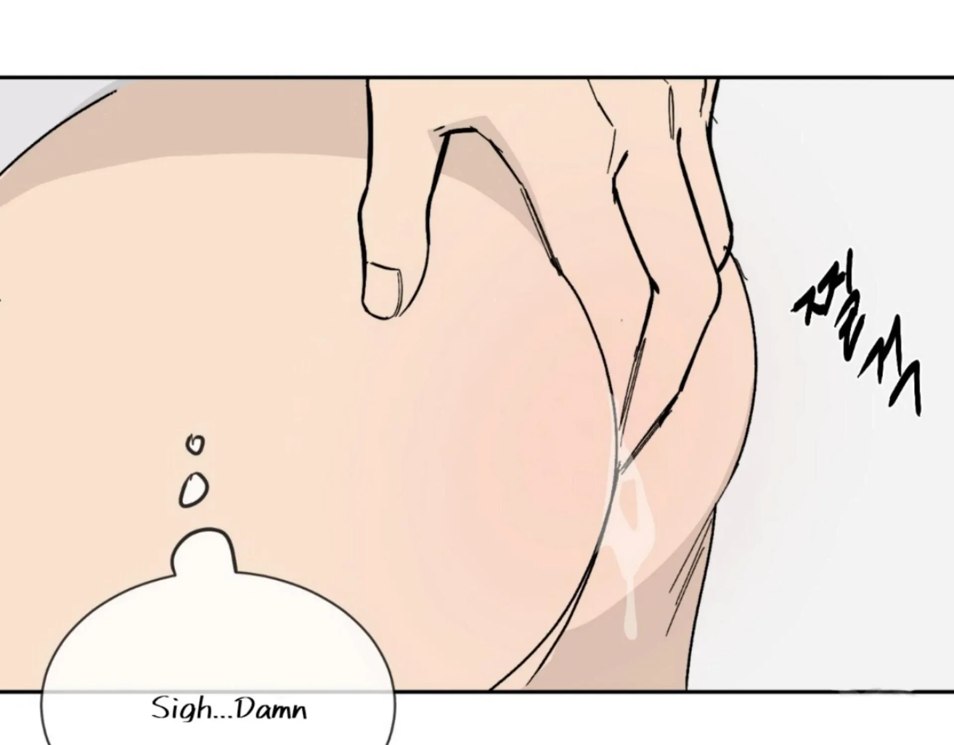 Missing Romance Chapter 7 page 184 - 