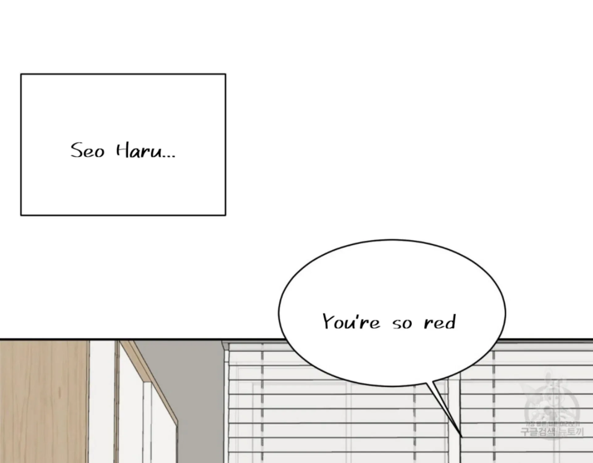 Missing Romance Chapter 7 page 27 - 