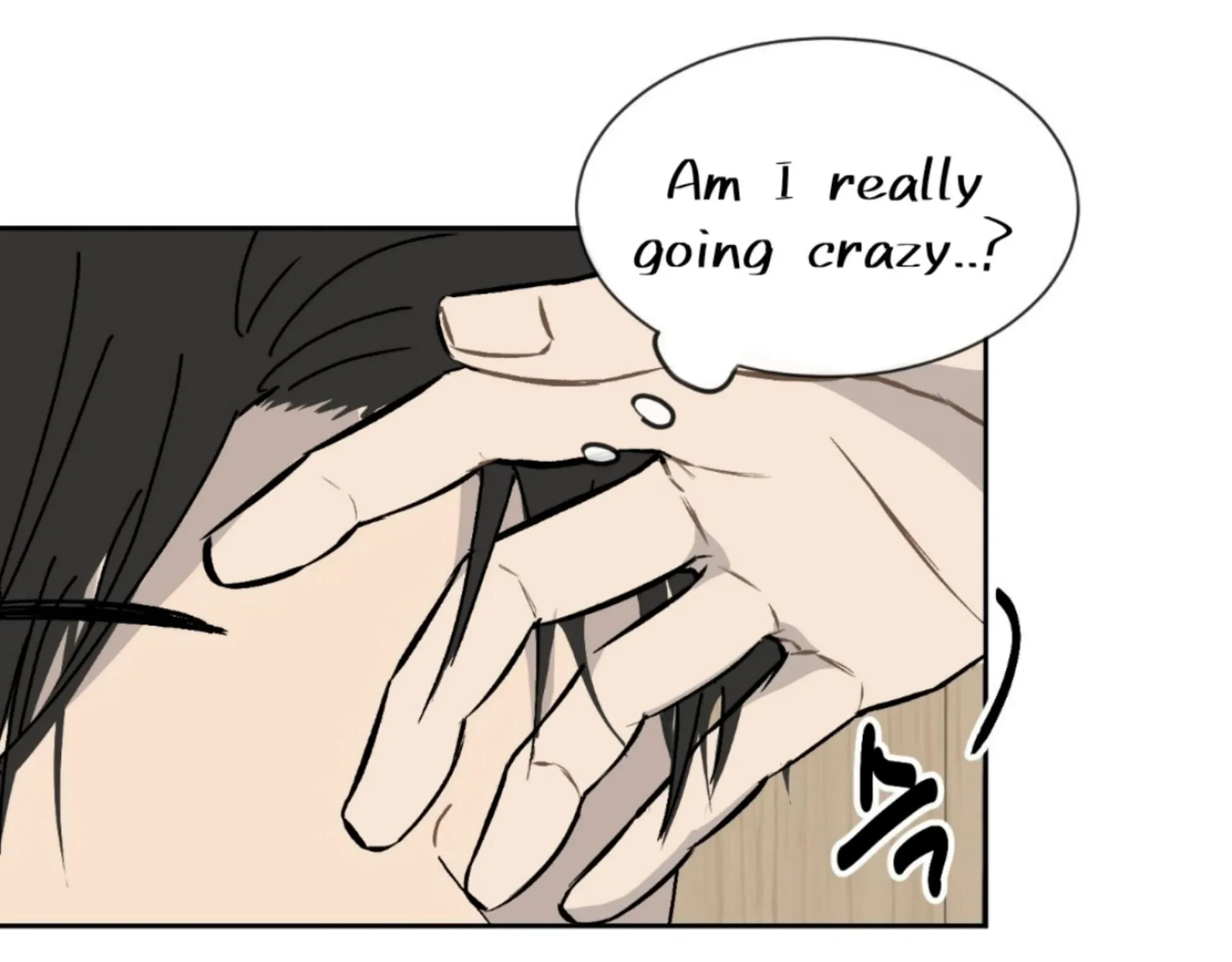 Missing Romance Chapter 7 page 4 - 