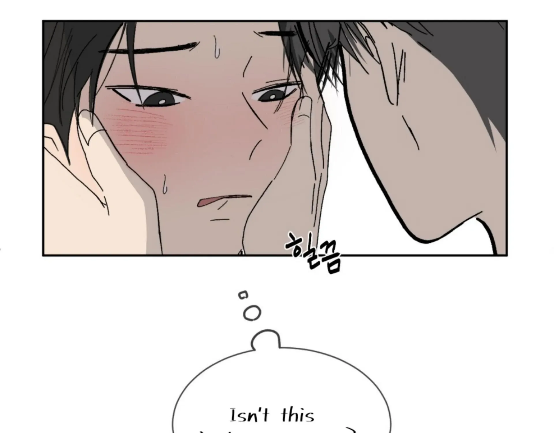Missing Romance Chapter 7 page 39 - 