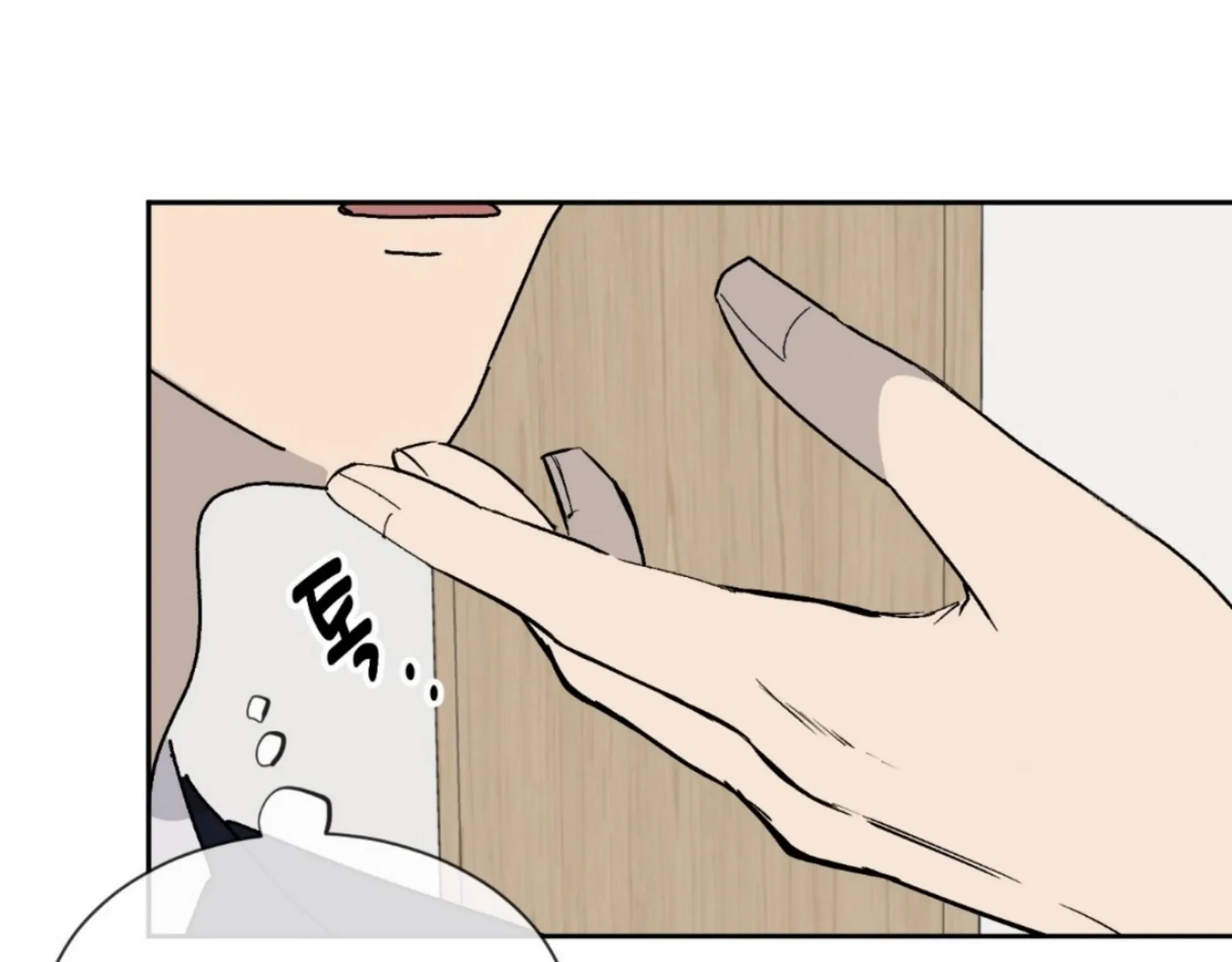 Missing Romance Chapter 7 page 5 - 