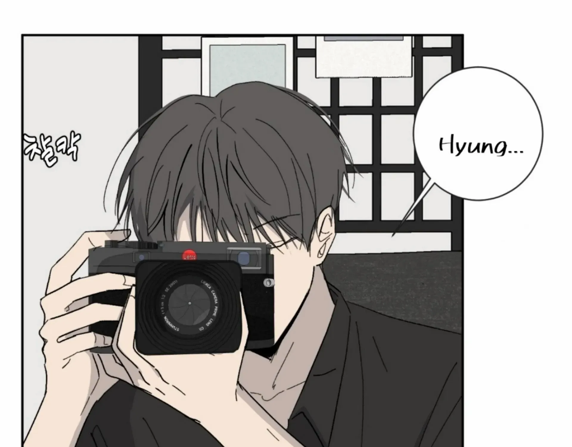 Missing Romance Chapter 7 page 48 - 