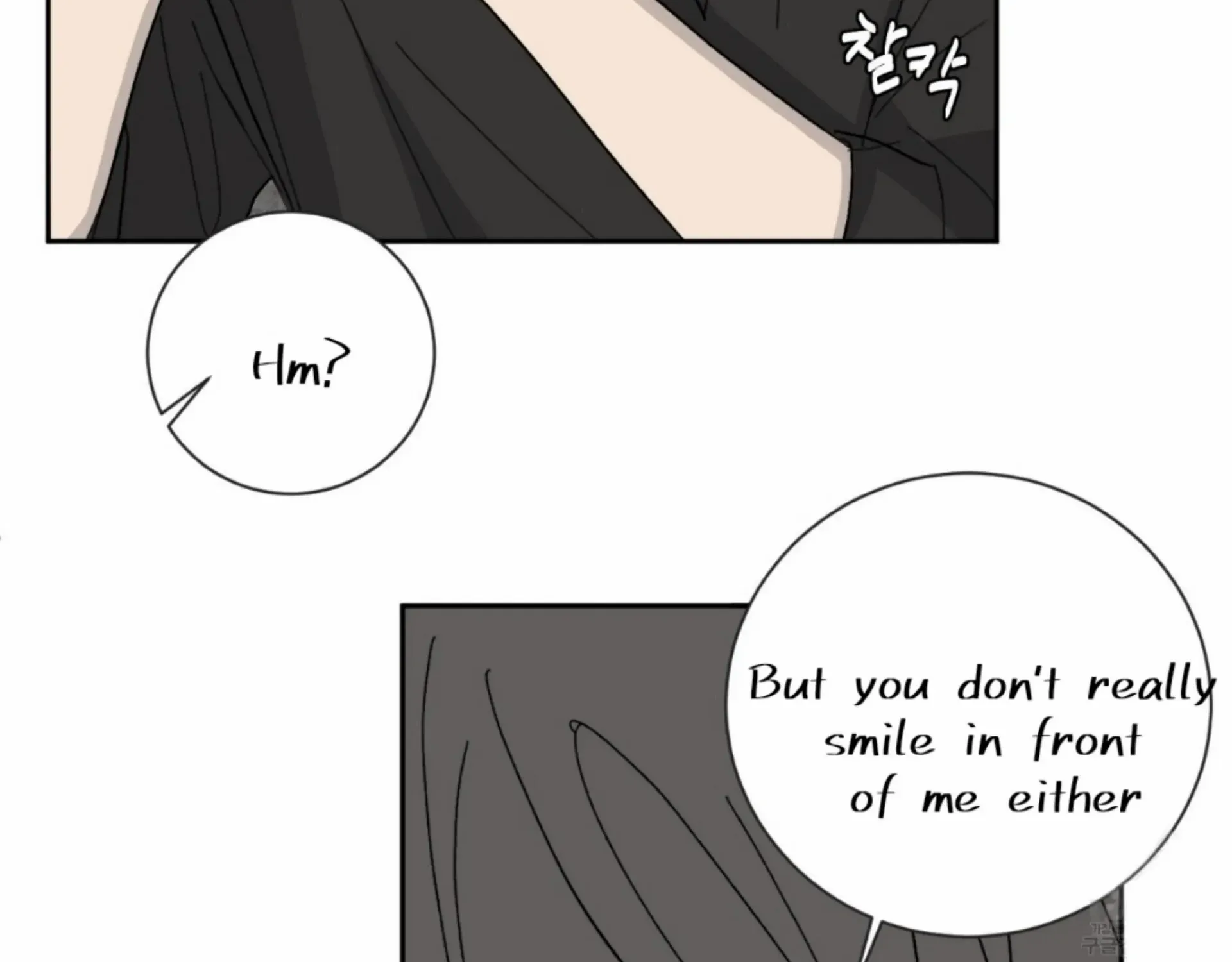 Missing Romance Chapter 7 page 49 - 