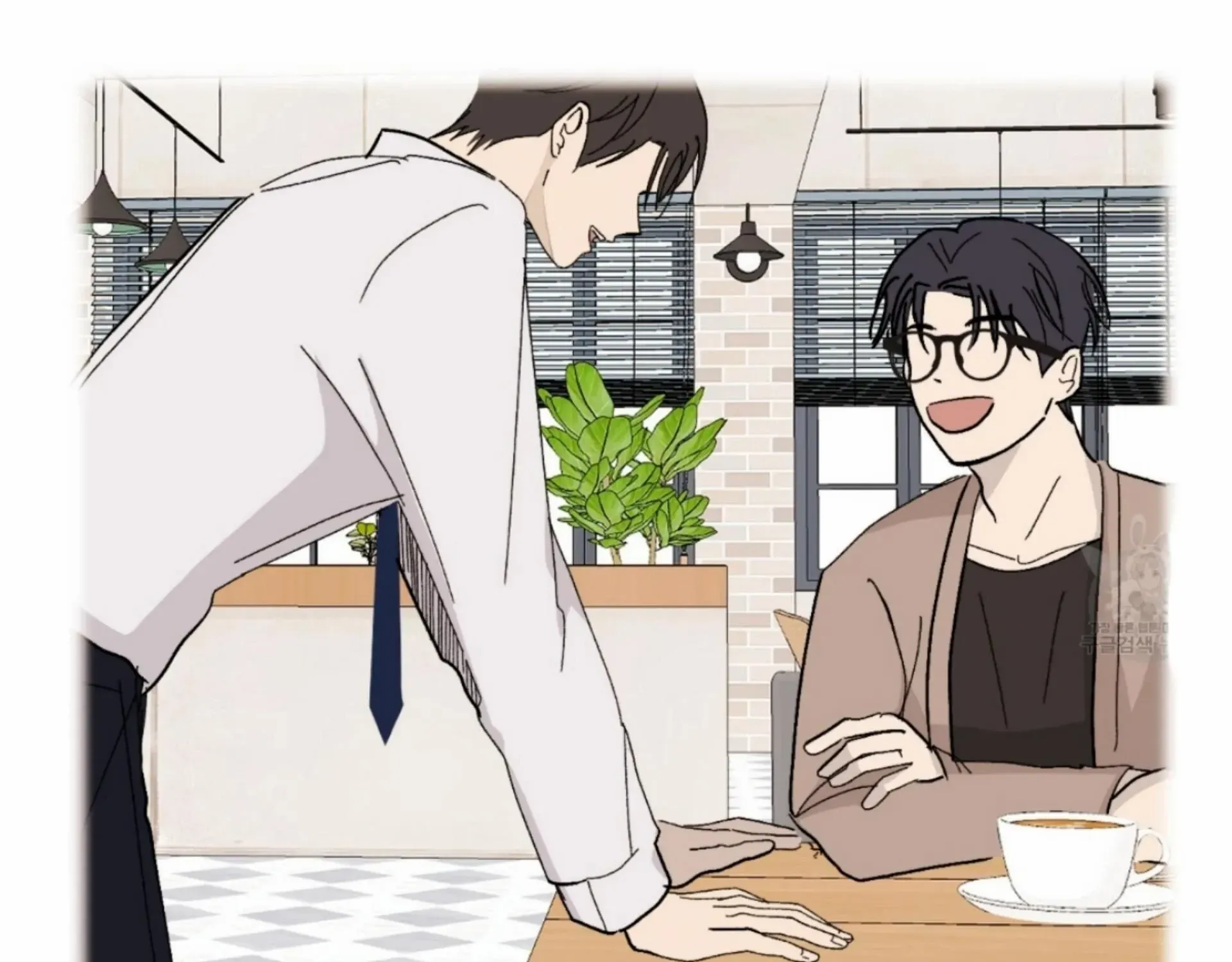 Missing Romance Chapter 7 page 64 - 