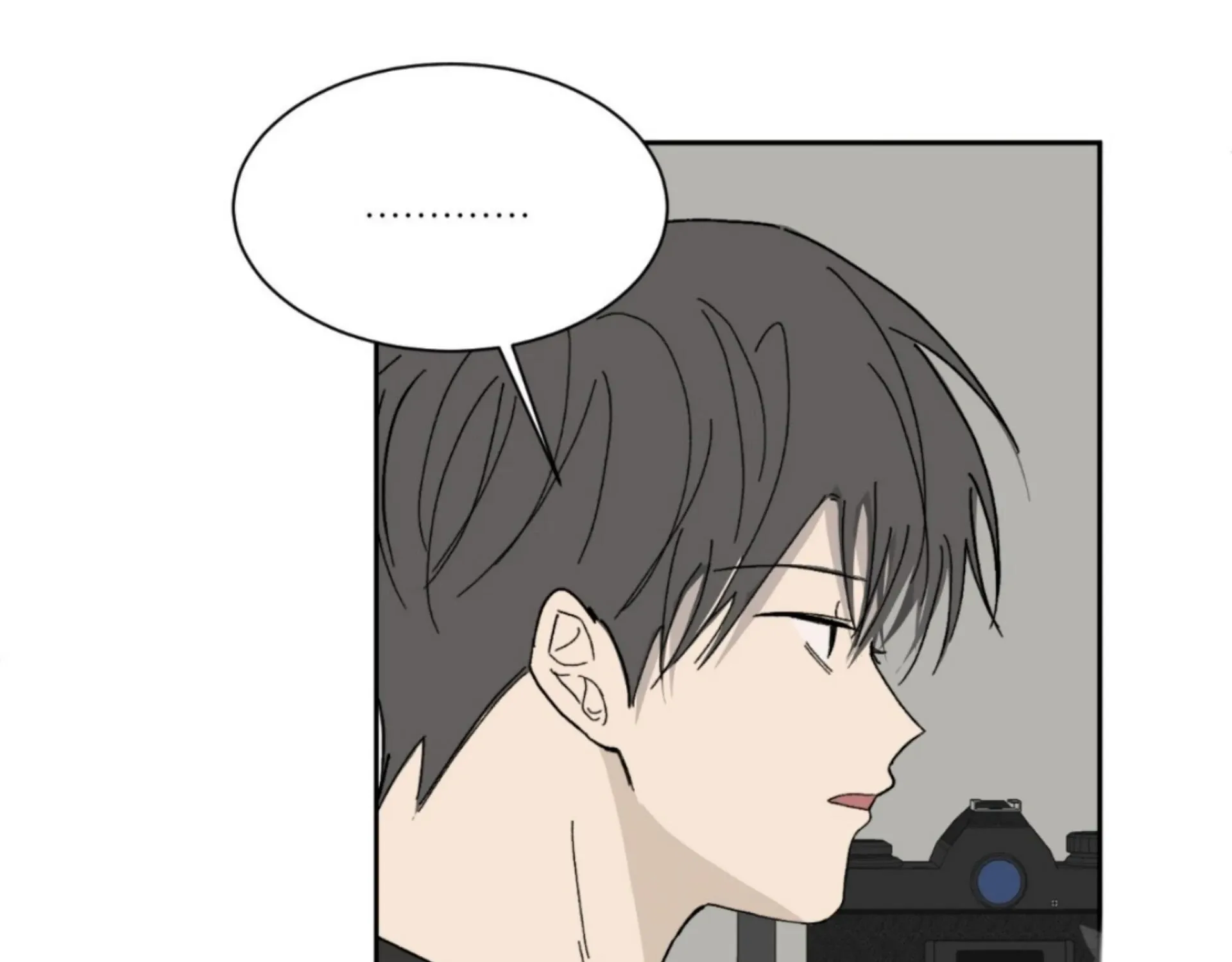 Missing Romance Chapter 7 page 72 - 