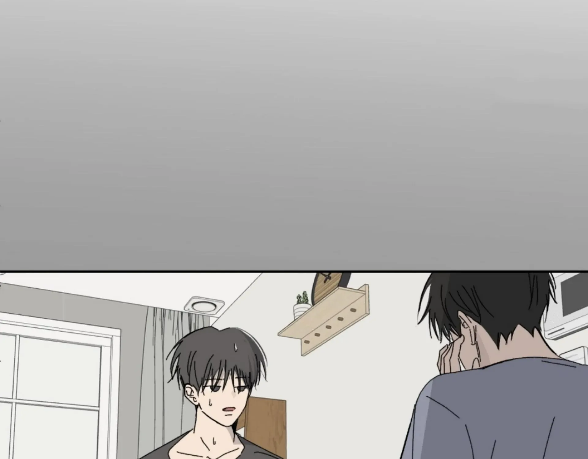 Missing Romance Chapter 7 page 78 - 