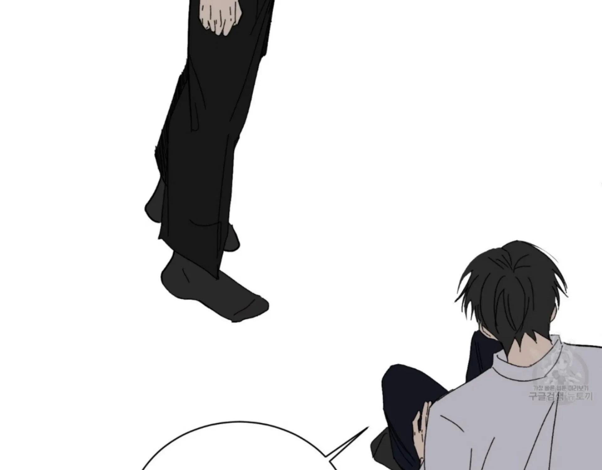 Missing Romance Chapter 7 page 89 - 