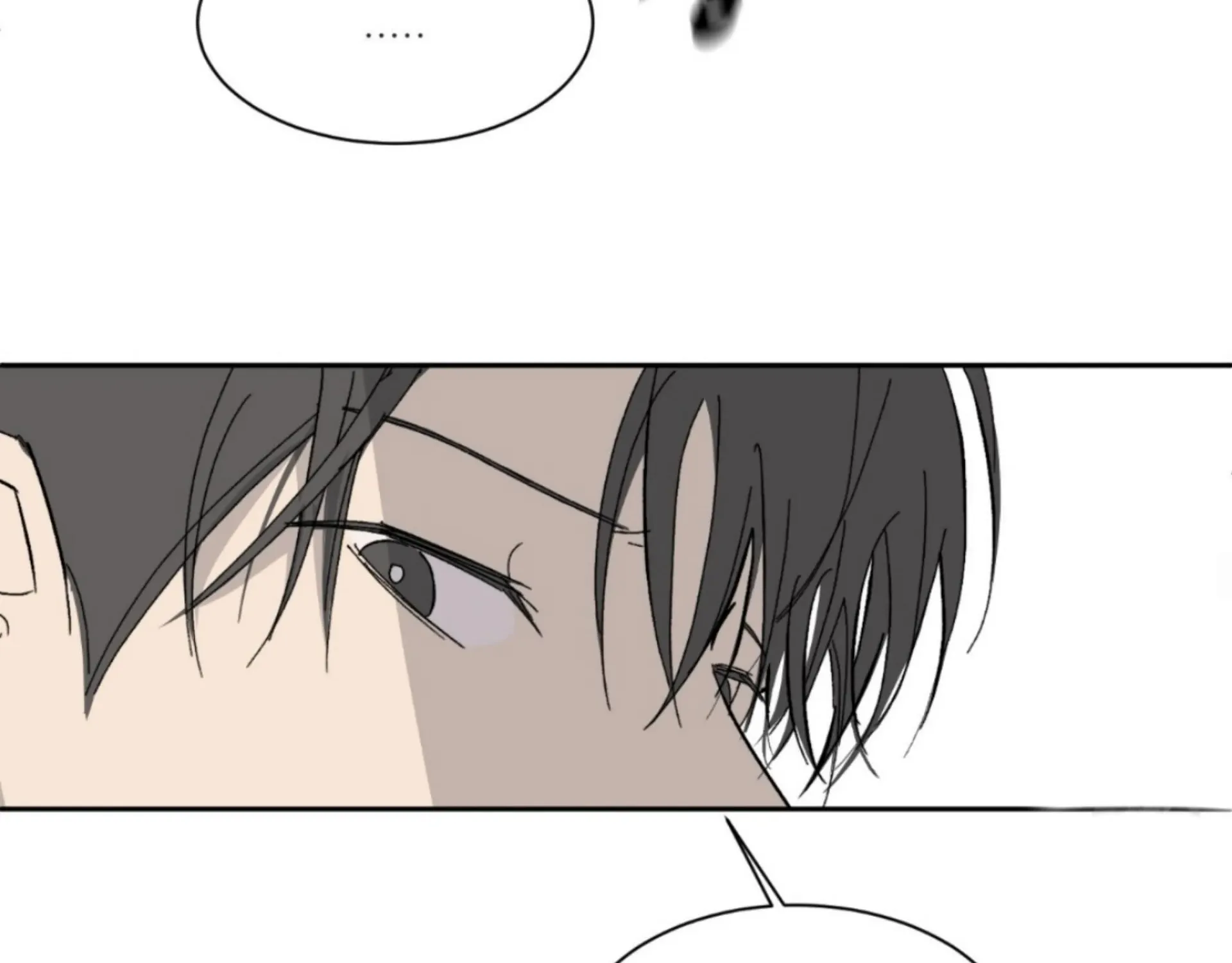 Missing Romance Chapter 7 page 99 - 