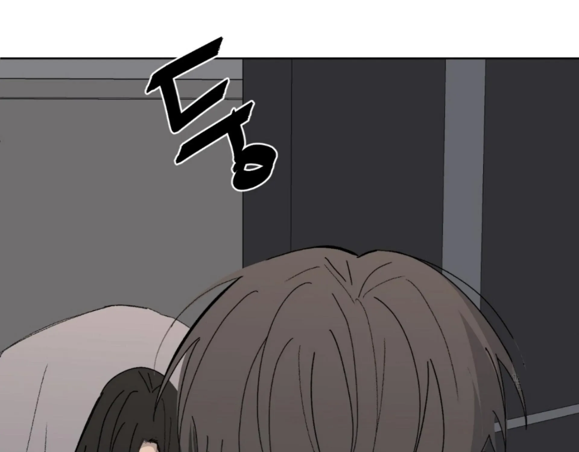 Missing Romance Chapter 8 page 113 - 